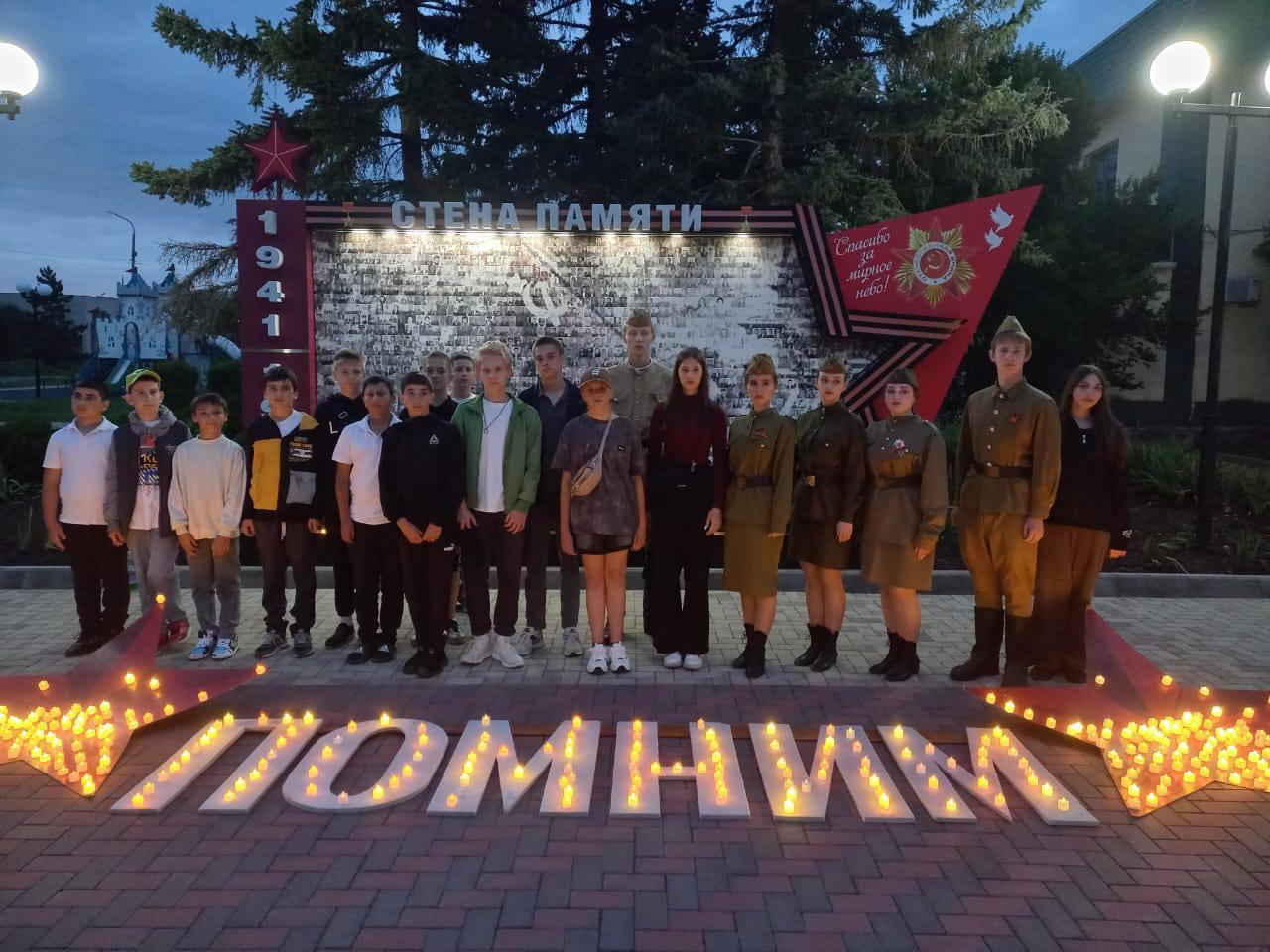 Накануне Дня памяти и скорби на площади Курсавки прошла акция «Свеча Памяти»
В годы Великой Отечественной войны Ставропольский край был временно оккупирован немецко-фашистскими захватчиками | Сетка — социальная сеть от hh.ru