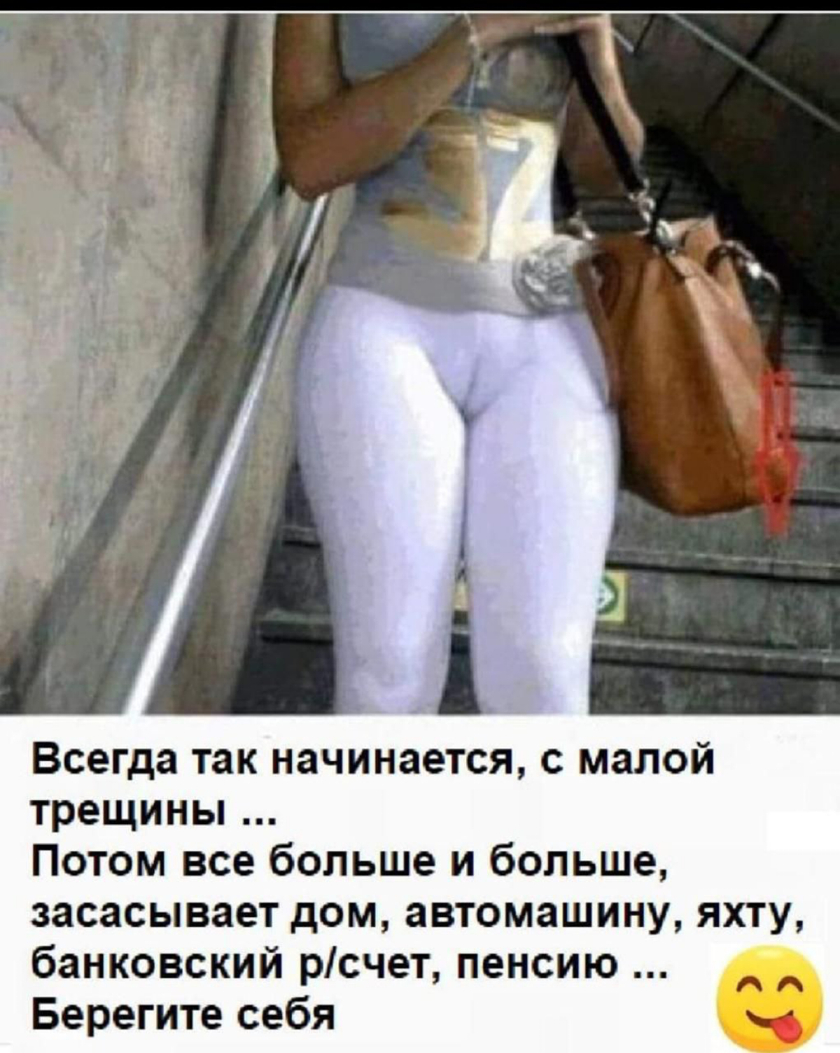 Не совсем очевидное оружие | Сетка — социальная сеть от hh.ru