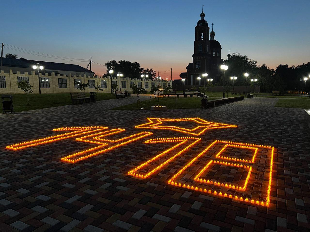 Сегодня в 4 часа утра на площади Героев в Грачевке почтили память воинов-земляков
Именно в это время 22 июня 1941 года без объявления войны фашистская Германия напала на Советский Союз | Сетка — социальная сеть от hh.ru