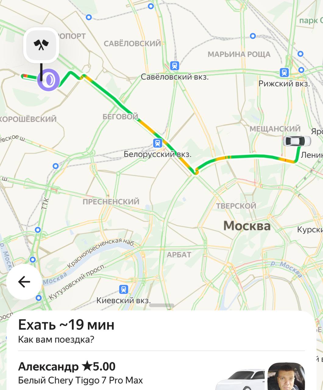 Могла быть хорошая реклама
С одной стороны, Яндекс сделал то, что было на поверхности - подсвечивай бизнесы там, куда приезжает пользователь. Я сам крутил такую идею в голове | Сетка — социальная сеть от hh.ru
