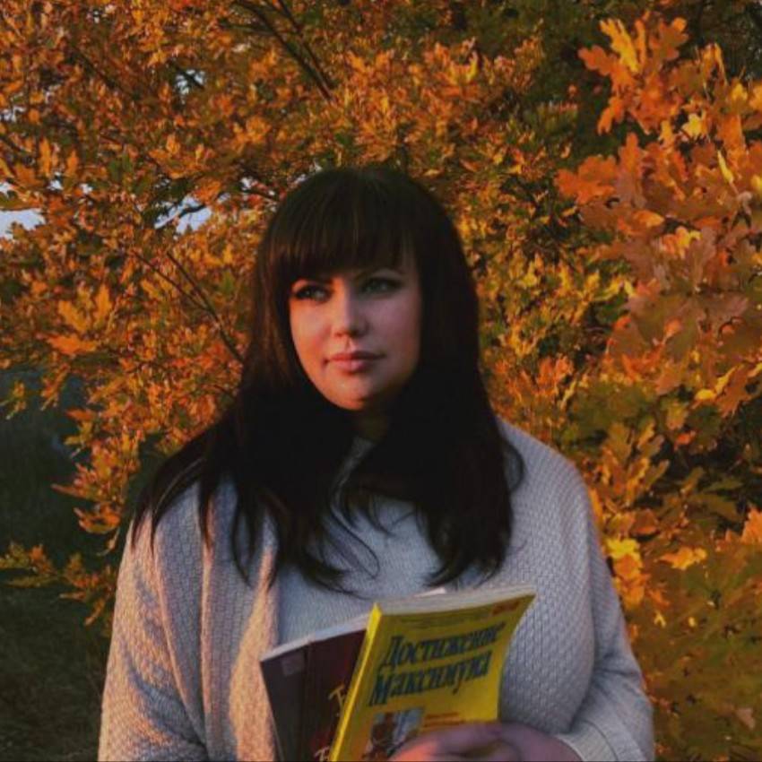 Елена Липчанская | Сетка — социальная сеть от hh.ru