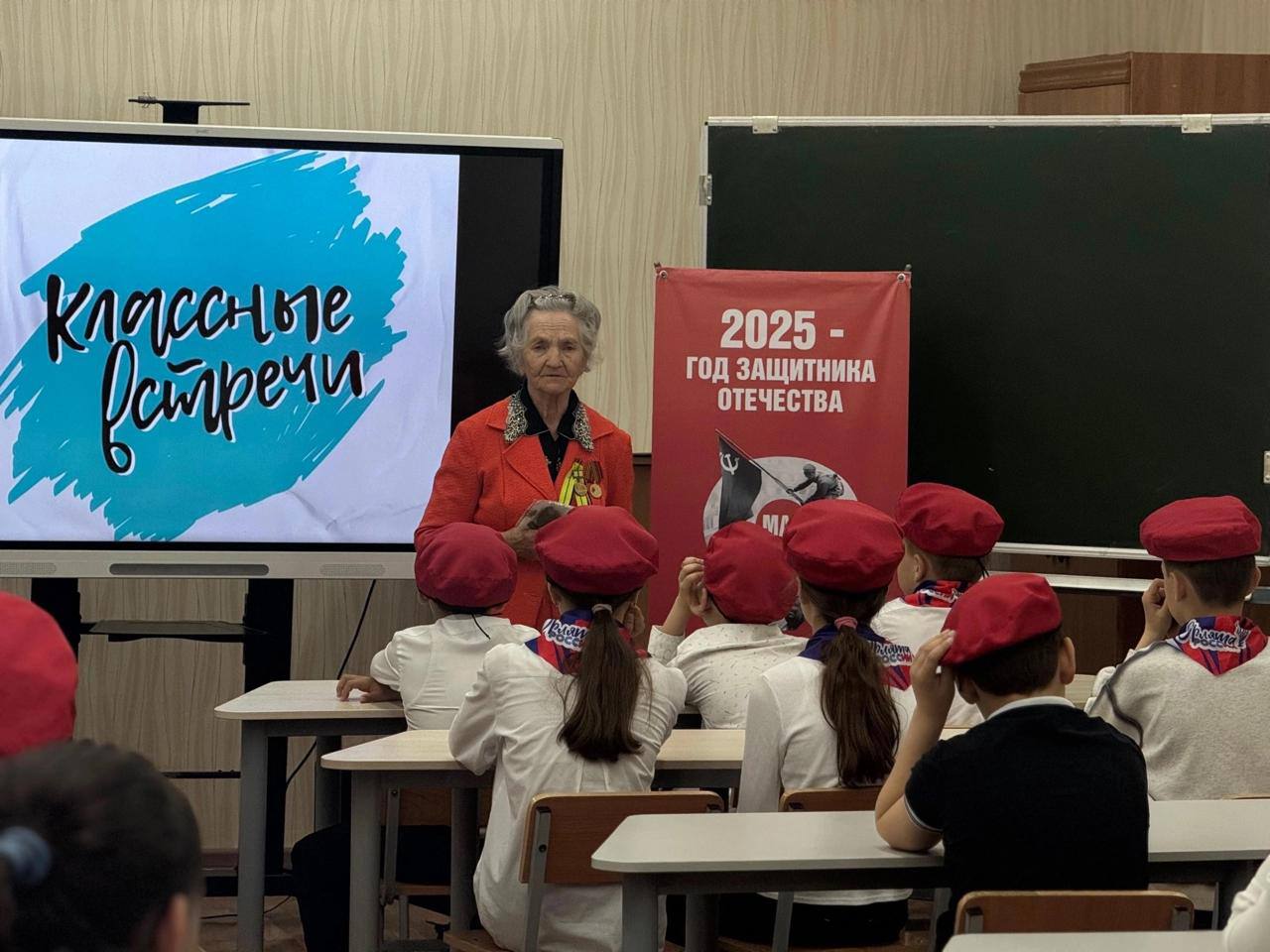 Ставропольские ребята провели классные встречи с детьми ВОВ и героями СВО✨
Их организовало «Движения Первых» в рамках проекта «Помним о важном». Мероприятия приурочили ко Дню памяти и скорби | Сетка — социальная сеть от hh.ru