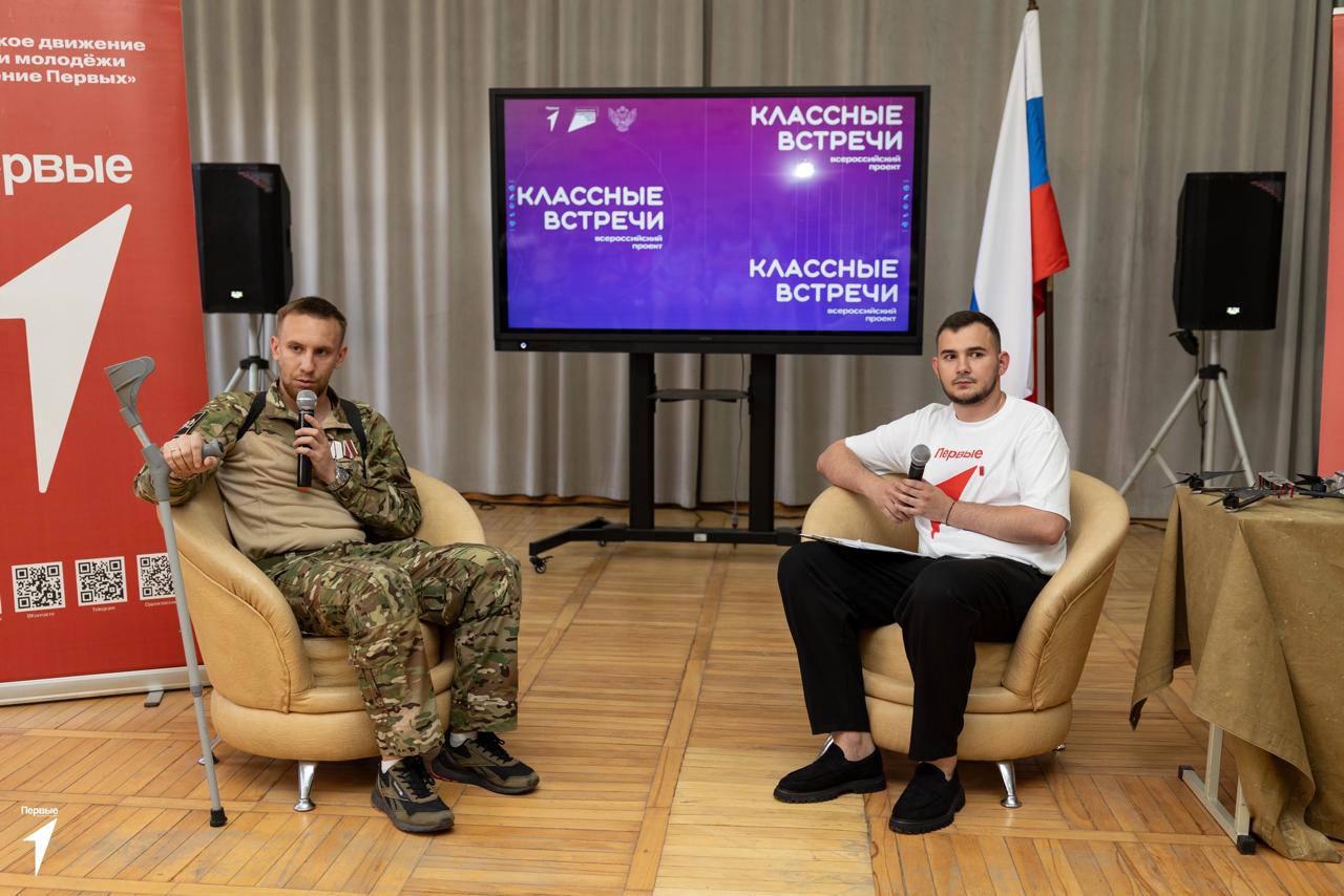 Ставропольские ребята провели классные встречи с детьми ВОВ и героями СВО✨
Их организовало «Движения Первых» в рамках проекта «Помним о важном». Мероприятия приурочили ко Дню памяти и скорби | Сетка — социальная сеть от hh.ru