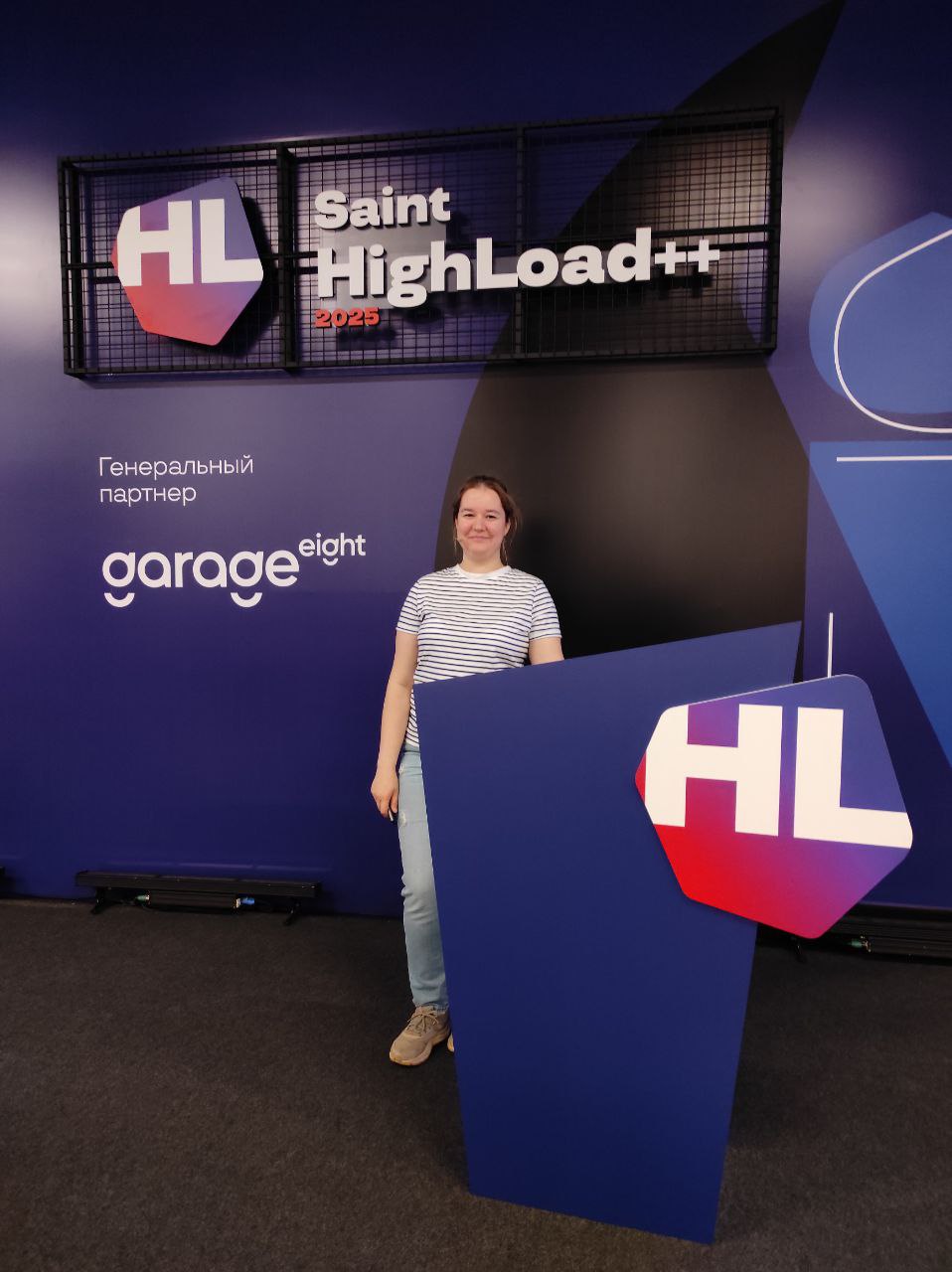 Saint HighLoad, привет)
Завтра выступаю.
Сегодня прогон, тех проверка и препати.
Планирую быть и на HL, и на TL.
Кто тоже здесь?) | Сетка — социальная сеть от hh.ru