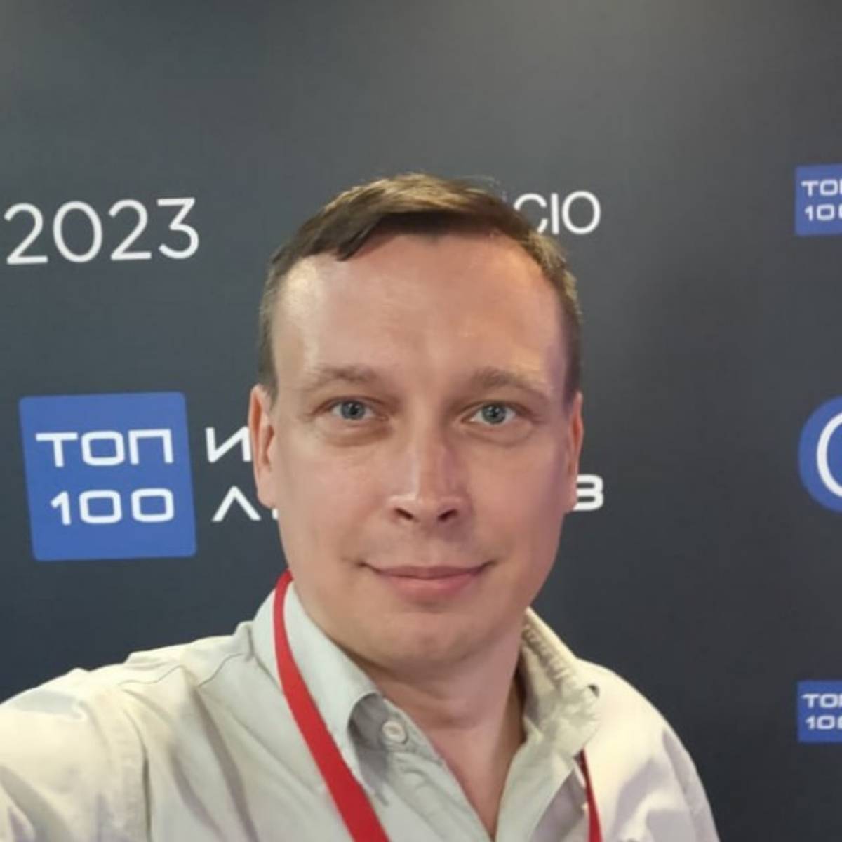 Юрий Глущенко