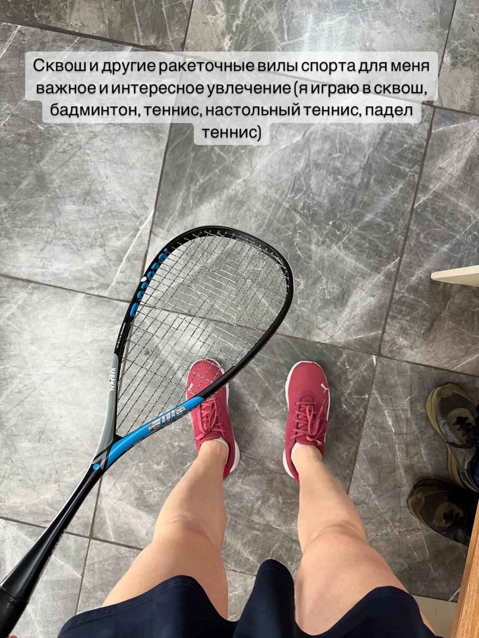 Вещи, которые мне позволяют легче проживать рабоче-семейную неделю. Ведь - я мама в it, у которой 3 детей.
1 | Сетка — социальная сеть от hh.ru