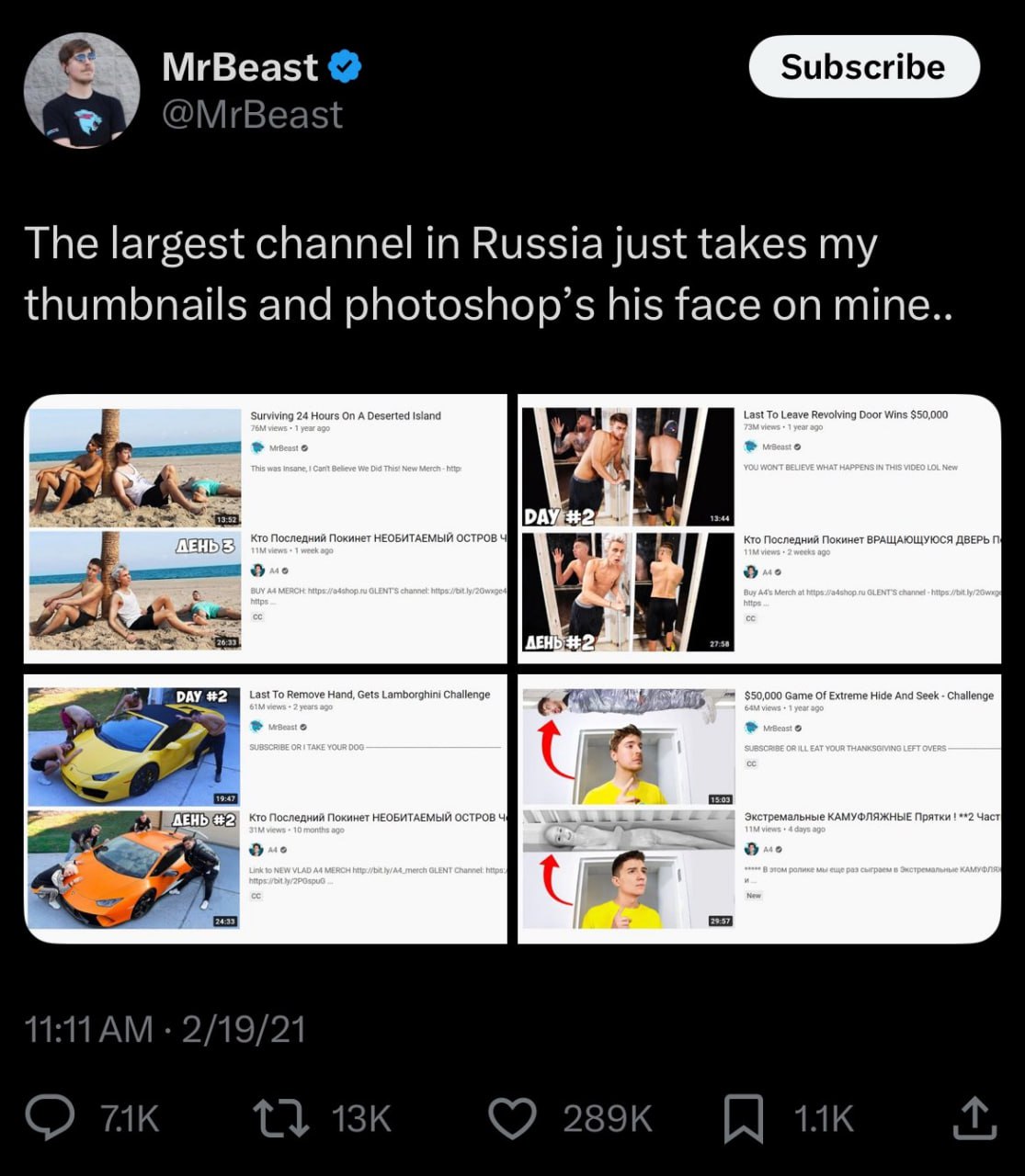 MrBeast запустил генератор тамбнейлов внутри Viewstats.com, но спустя несколько часов был вынужден удалить анонс и оправдаться в частности за функцию Face Swap | Сетка — социальная сеть от hh.ru