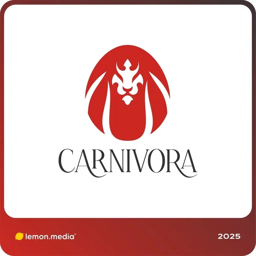 Логотип для компании «CARNIVORA» | Сетка — социальная сеть от hh.ru