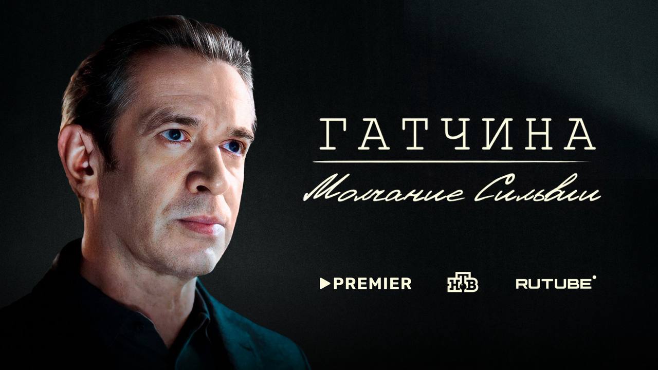 22 июня. День памяти.
Тысячи городов, тысячи трагедий, миллионы жизней.
Одна из этих историй — Гатчина.
Всего 45 км до Ленинграда.
867 дней оккупации. Казни. Лагеря. Детская кровь | Сетка — социальная сеть от hh.ru