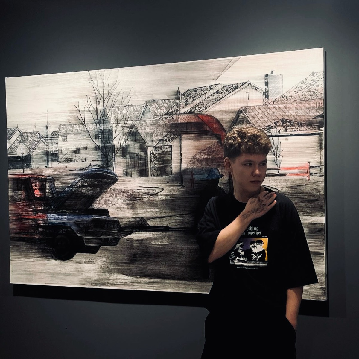 Network member avatar