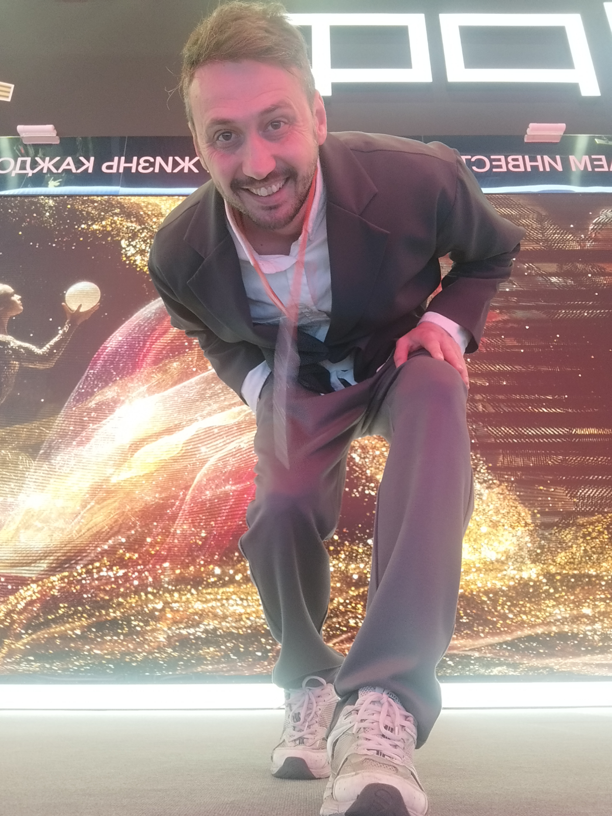 ПМЭФ 2025 | Сетка — социальная сеть от hh.ru