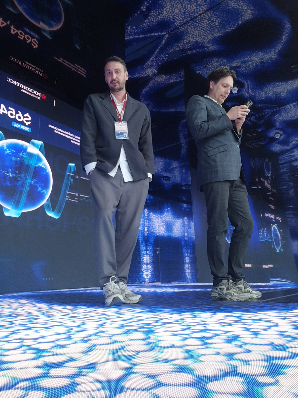 ПМЭФ 2025 | Сетка — социальная сеть от hh.ru