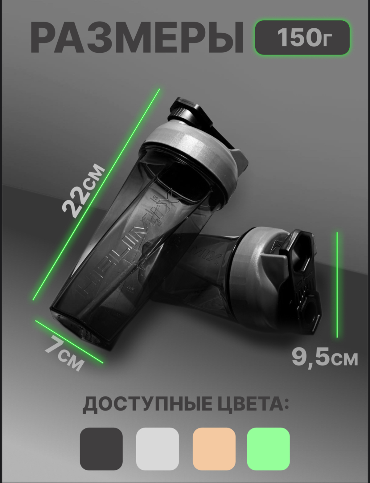 ДИЗАЙН ИНФОГРАФИКИ ВБ | Сетка — социальная сеть от hh.ru