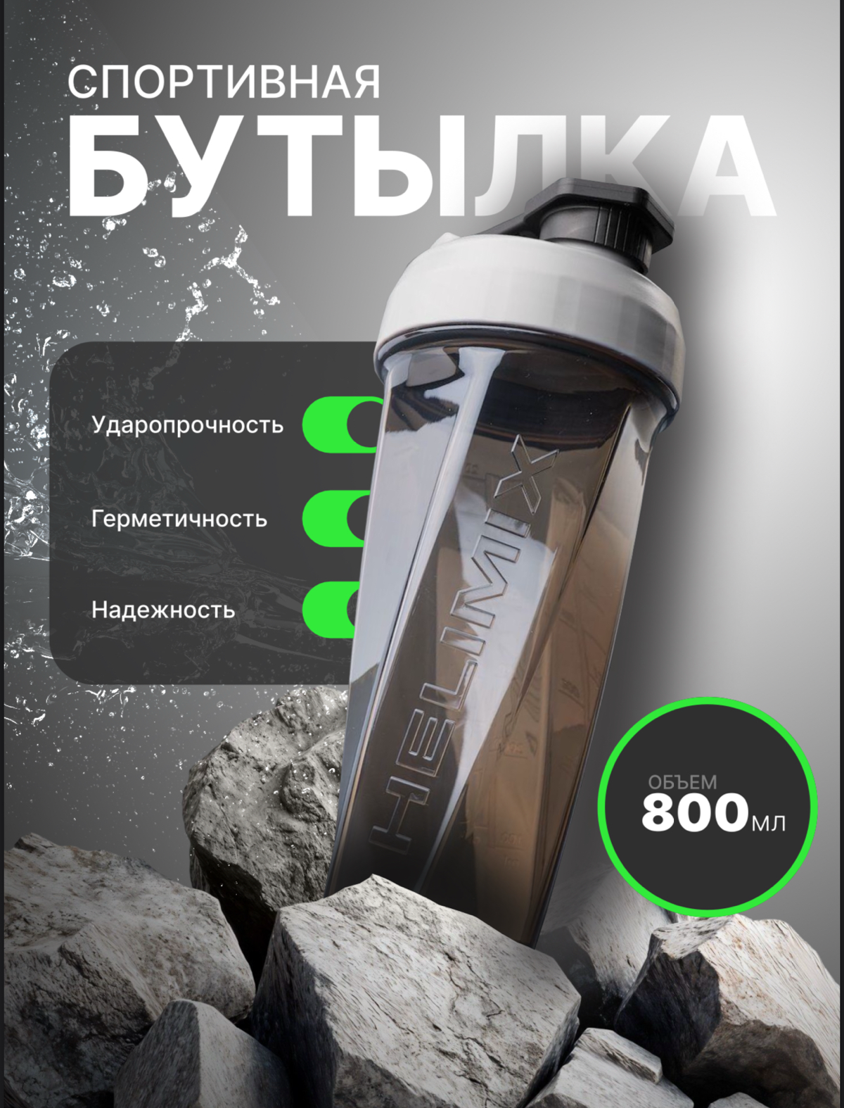 ДИЗАЙН ИНФОГРАФИКИ ВБ | Сетка — социальная сеть от hh.ru