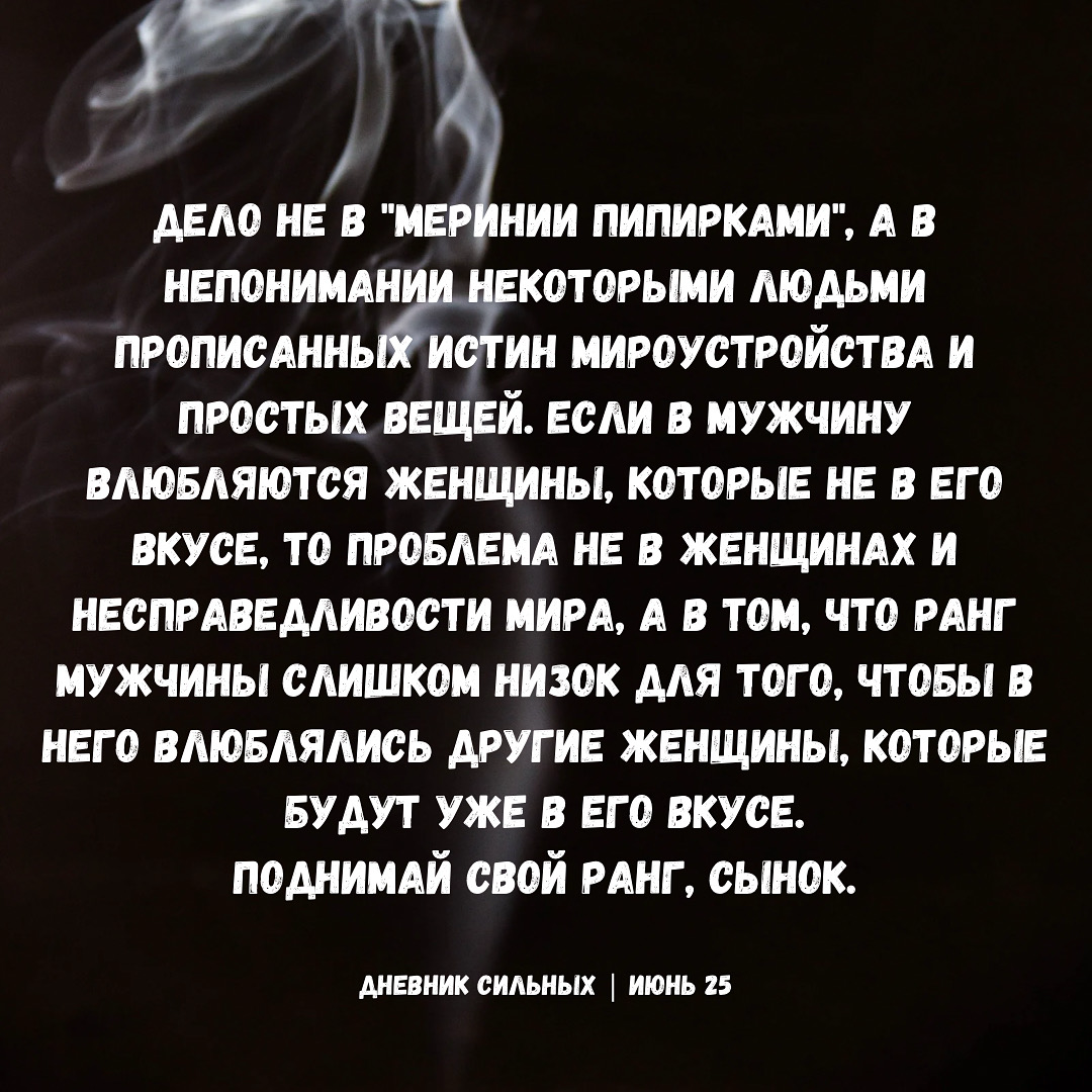 ☠️⁣⁣⠀⁣⁣⠀
⁣⁣⠀⁣⁣⠀
Больше полезных и интересных материалов у меня в профиле @alexandr | Сетка — социальная сеть от hh.ru