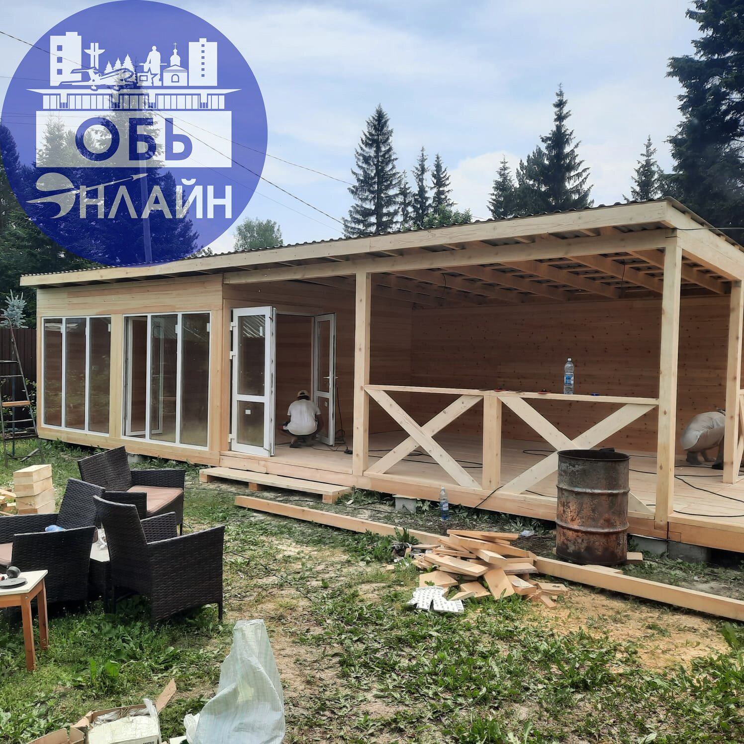 ↗ #Reklama@ob.gorod
vk.com
Подробнее на https://vk.com/ob.gorod
#городобь #городобьонлайн #толмачево | Сетка — социальная сеть от hh.ru