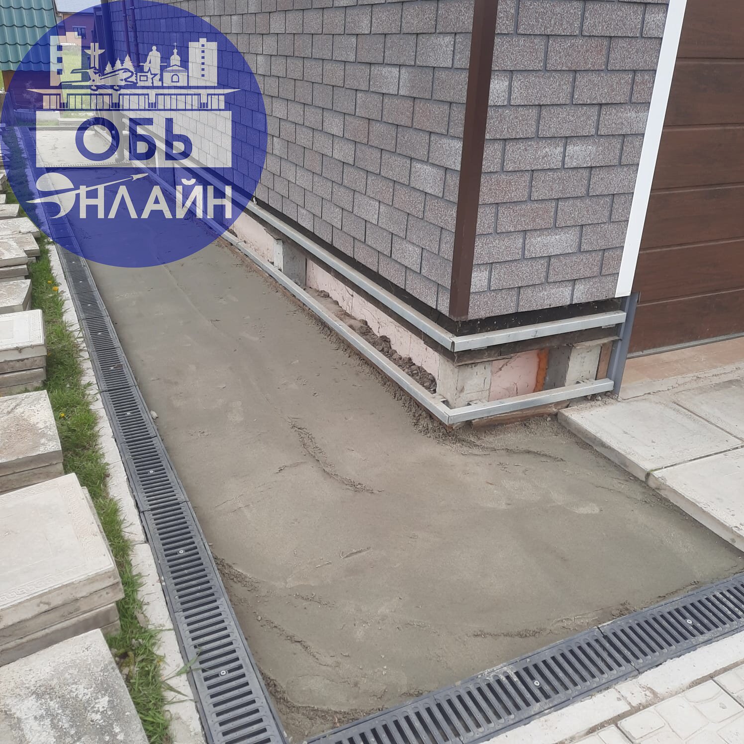 ↗ #Reklama@ob.gorod
vk.com
Подробнее на https://vk.com/ob.gorod
#городобь #городобьонлайн #толмачево | Сетка — социальная сеть от hh.ru