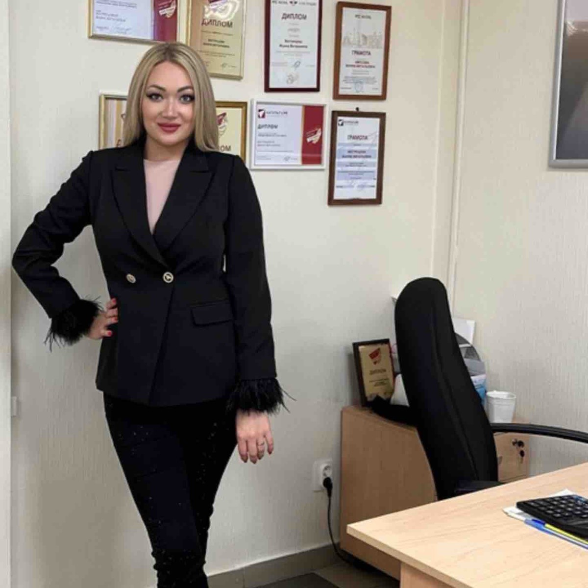 Network member avatar