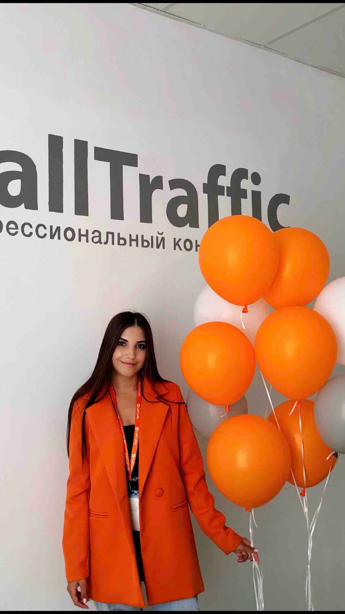 Офелия Немцова | Сетка — социальная сеть от hh.ru