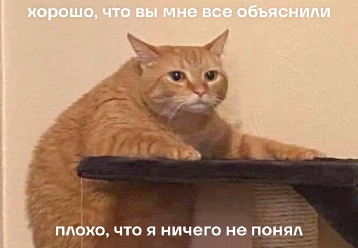 ⚡️КЕЙС: зачем доносить сотрудникам значимость их решений | Сетка — социальная сеть от hh.ru
