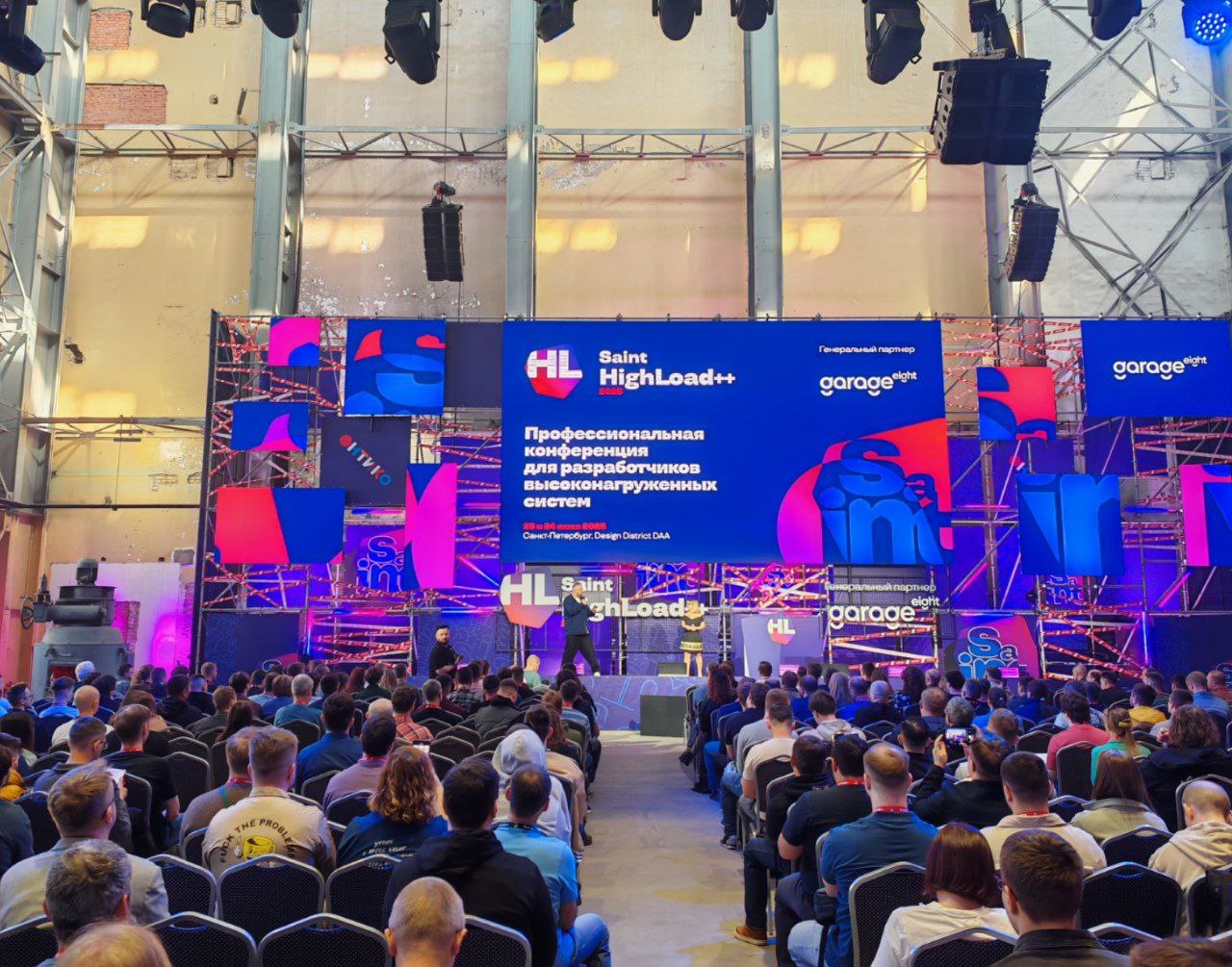 Ну, погнали
#sainthighload2025 | Сетка — социальная сеть от hh.ru