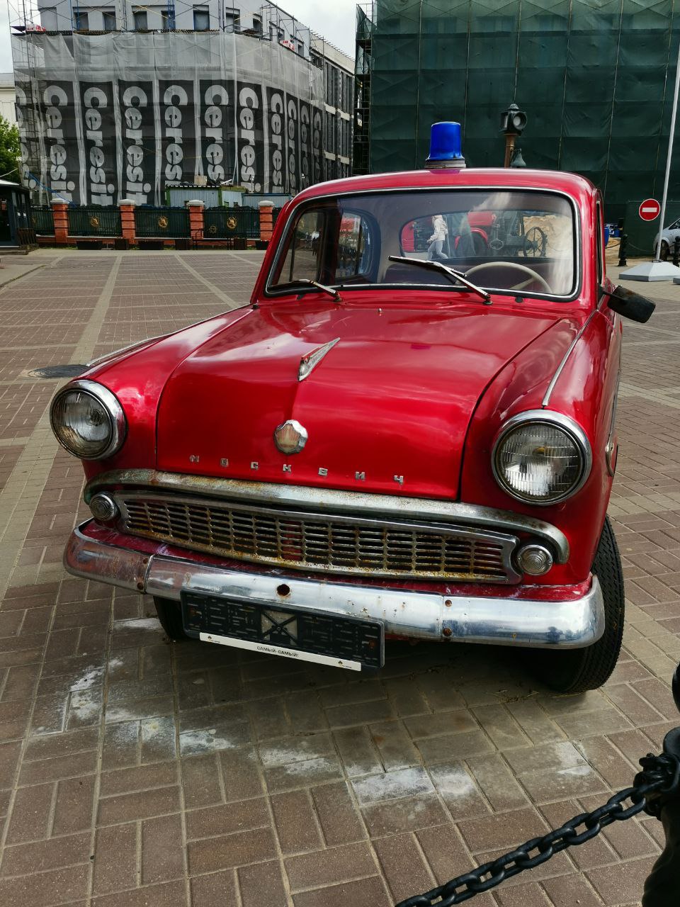 Минск как точка переключения
Второй год подряд в начале июня срываюсь в Минск.
В прошлом году получилось спонтанно — поддержать сборную, проветриться, переключиться | Сетка — социальная сеть от hh.ru