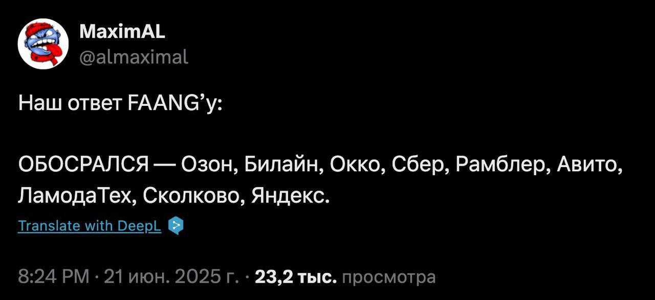 Лучшее | Сетка — социальная сеть от hh.ru