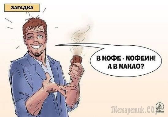 Адаптация Новичка: 10 Способов Выжить в Отделе Продаж! 🚀🤯 | Сетка — социальная сеть от hh.ru