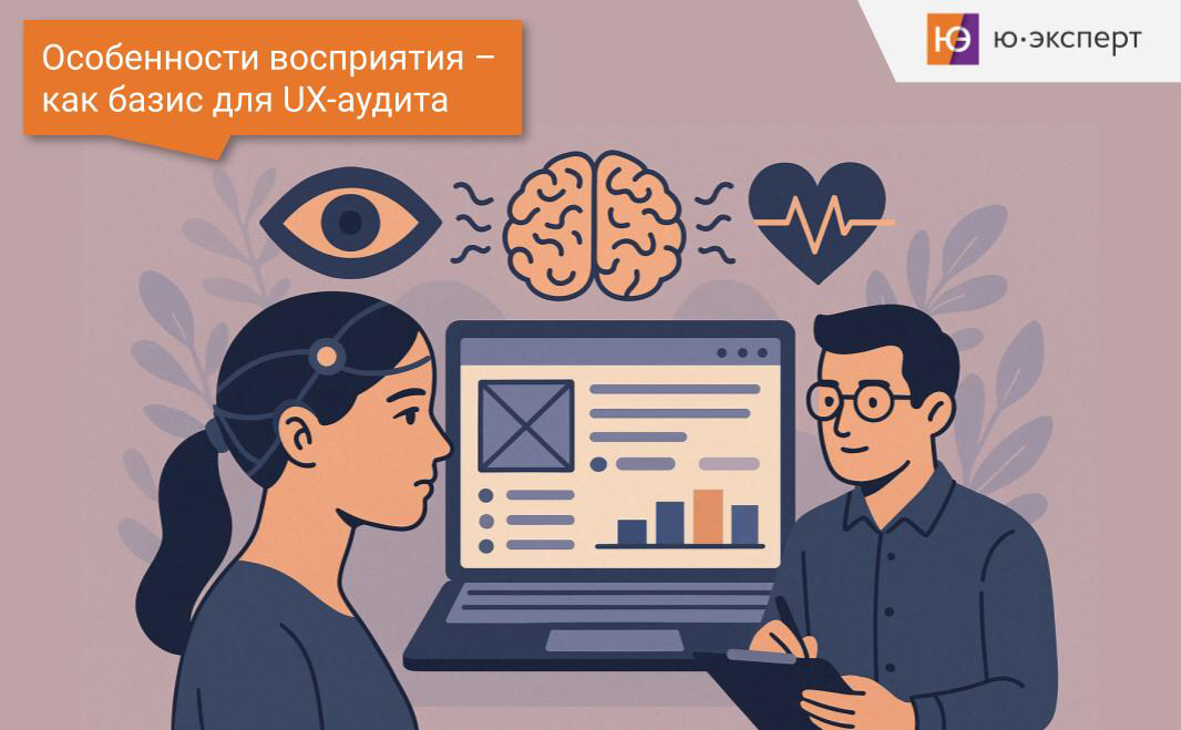 📣 UX-фишка №16 | Сетка — социальная сеть от hh.ru