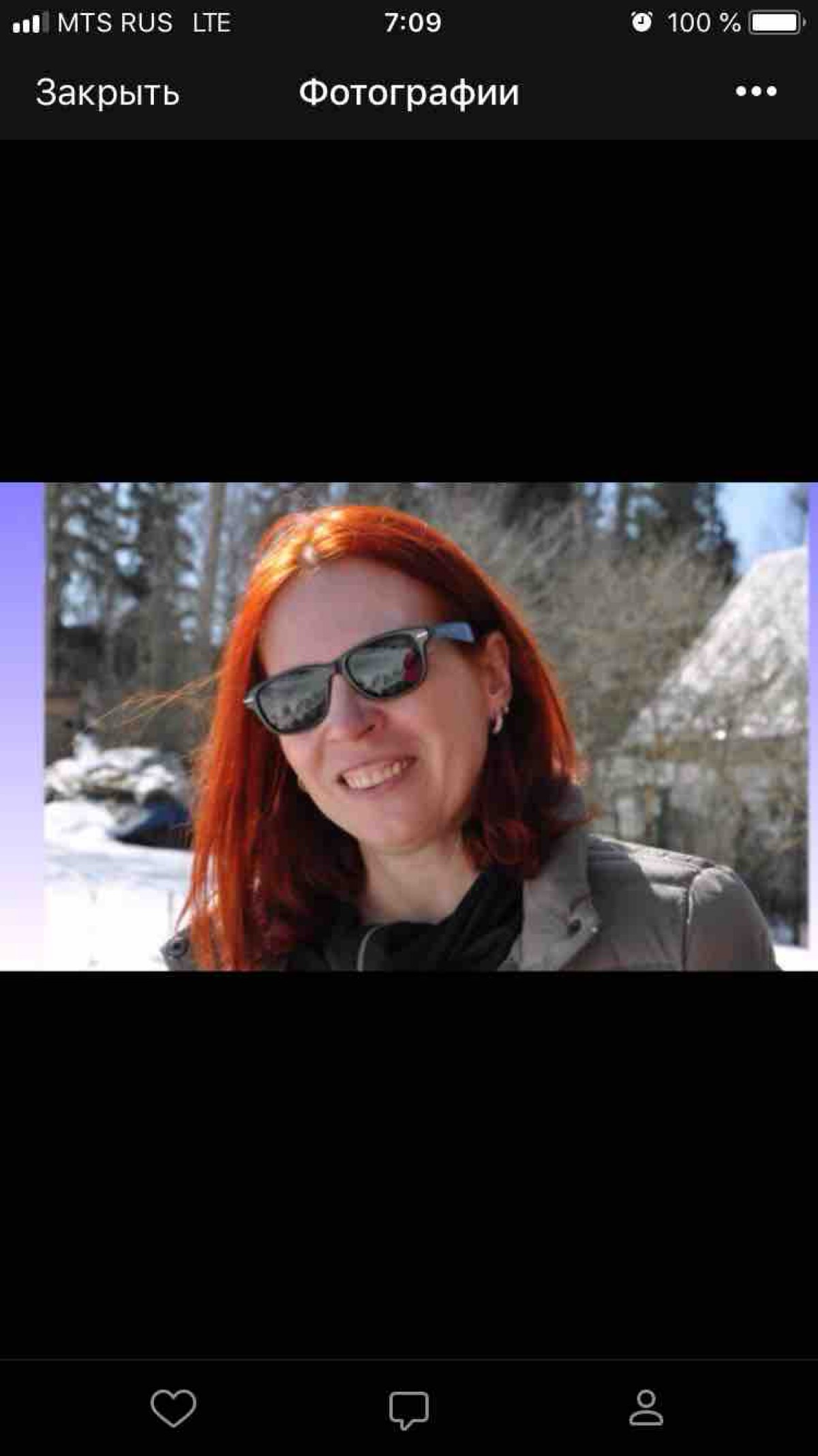 Ирина Земскова | Сетка — социальная сеть от hh.ru