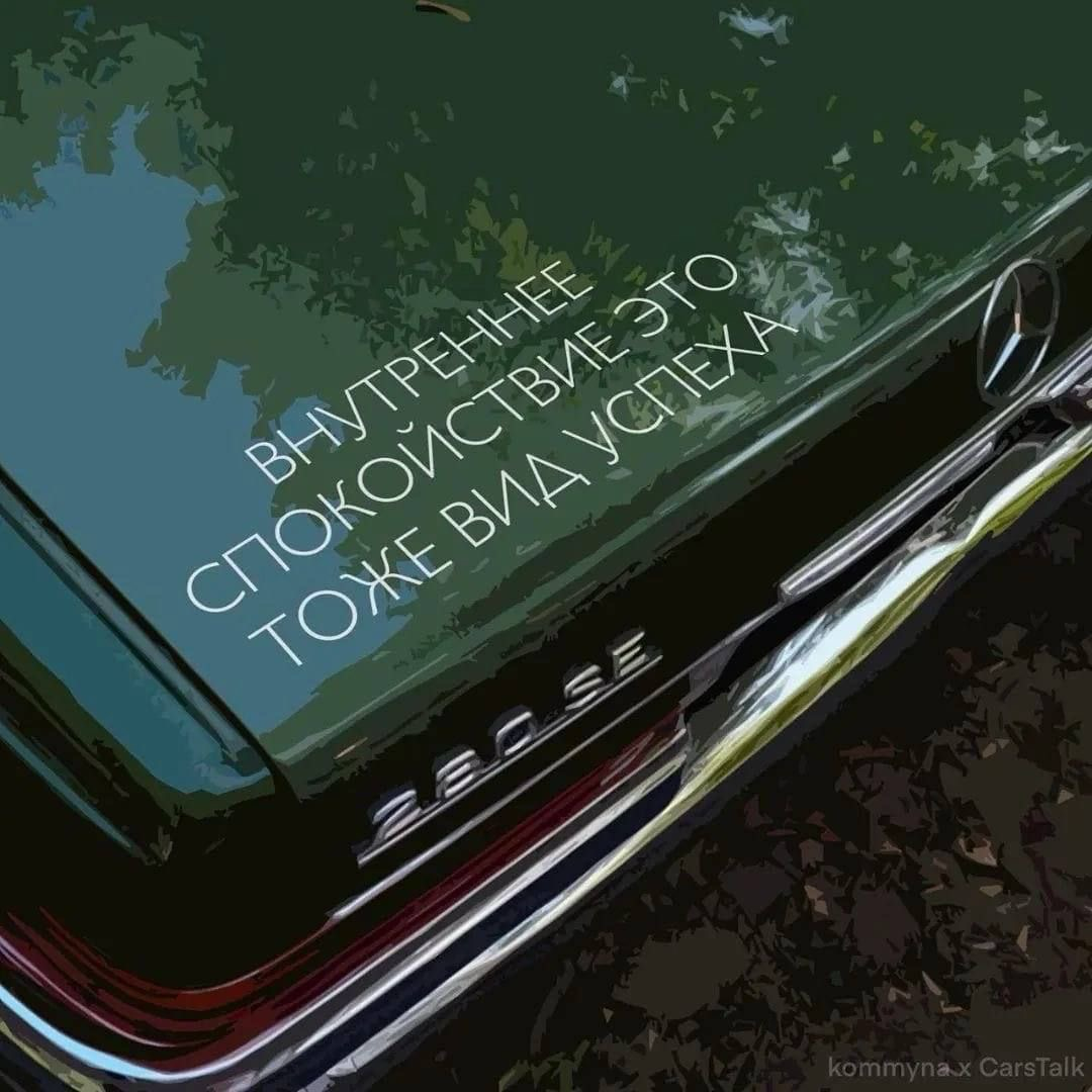 ❤️‍🔥Никто не выгорает от того, что слишком мало знал про | Сетка — социальная сеть от hh.ru