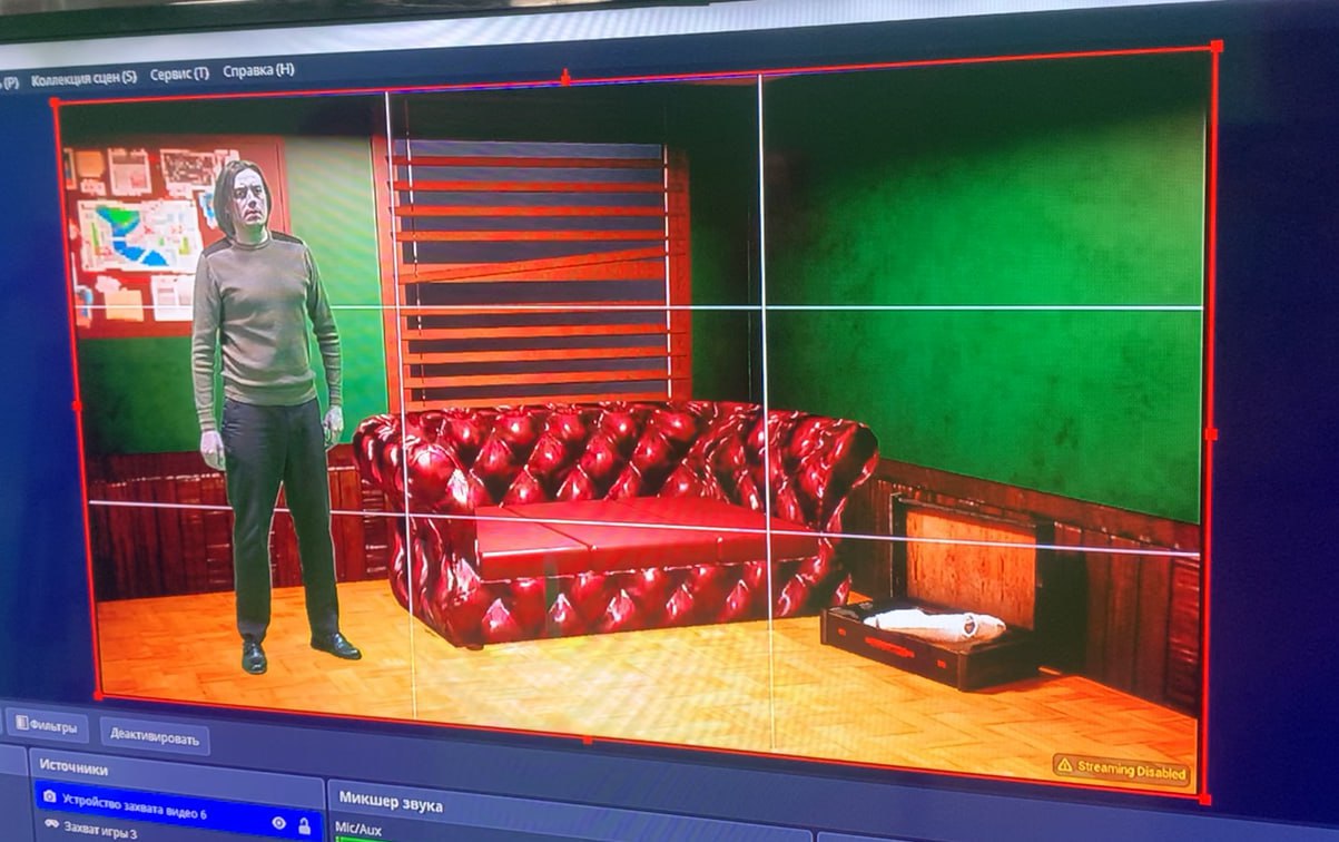 ⏺ Анонсирован ламповый FMV-квест «Санаторий "У Седой Трески"» от Irreal Cube Studios
Сегодня хоть и не день игр, но не могу в числе первых не сообщить об одном крайне интересном проекте отечественного... | Сетка — социальная сеть от hh.ru