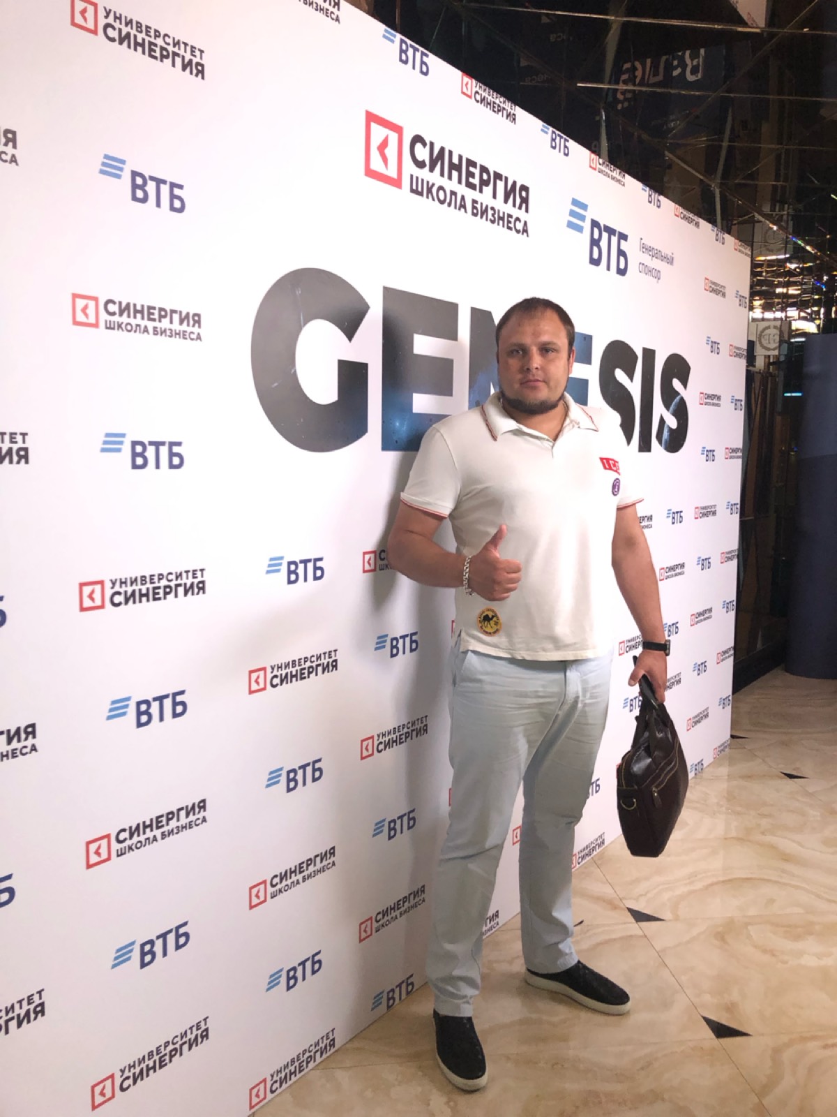 Александр Терехов | Сетка — социальная сеть от hh.ru