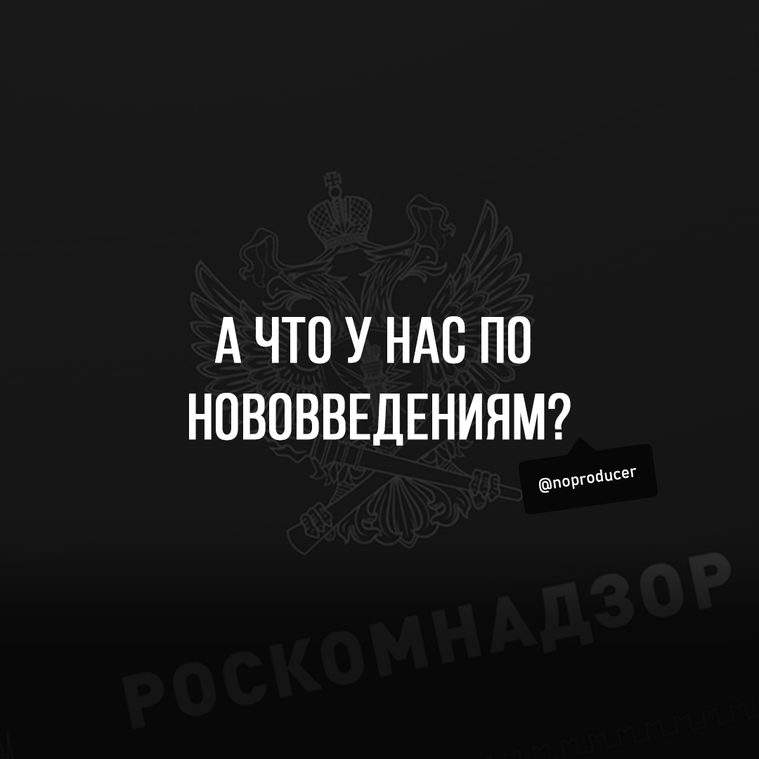 Начнем этот понедельник с горячей темы, волнующей всех: | Сетка — социальная сеть от hh.ru