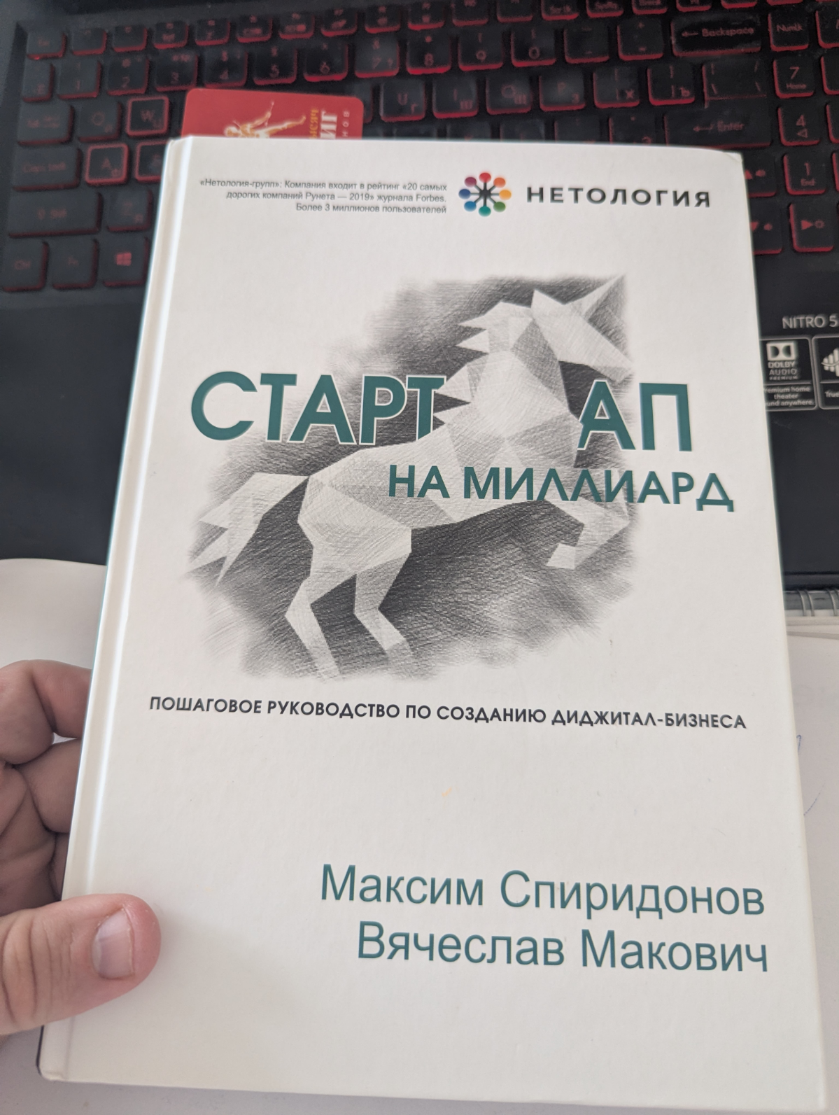 Очень хочу помочь своим клиентам. | Сетка — социальная сеть от hh.ru