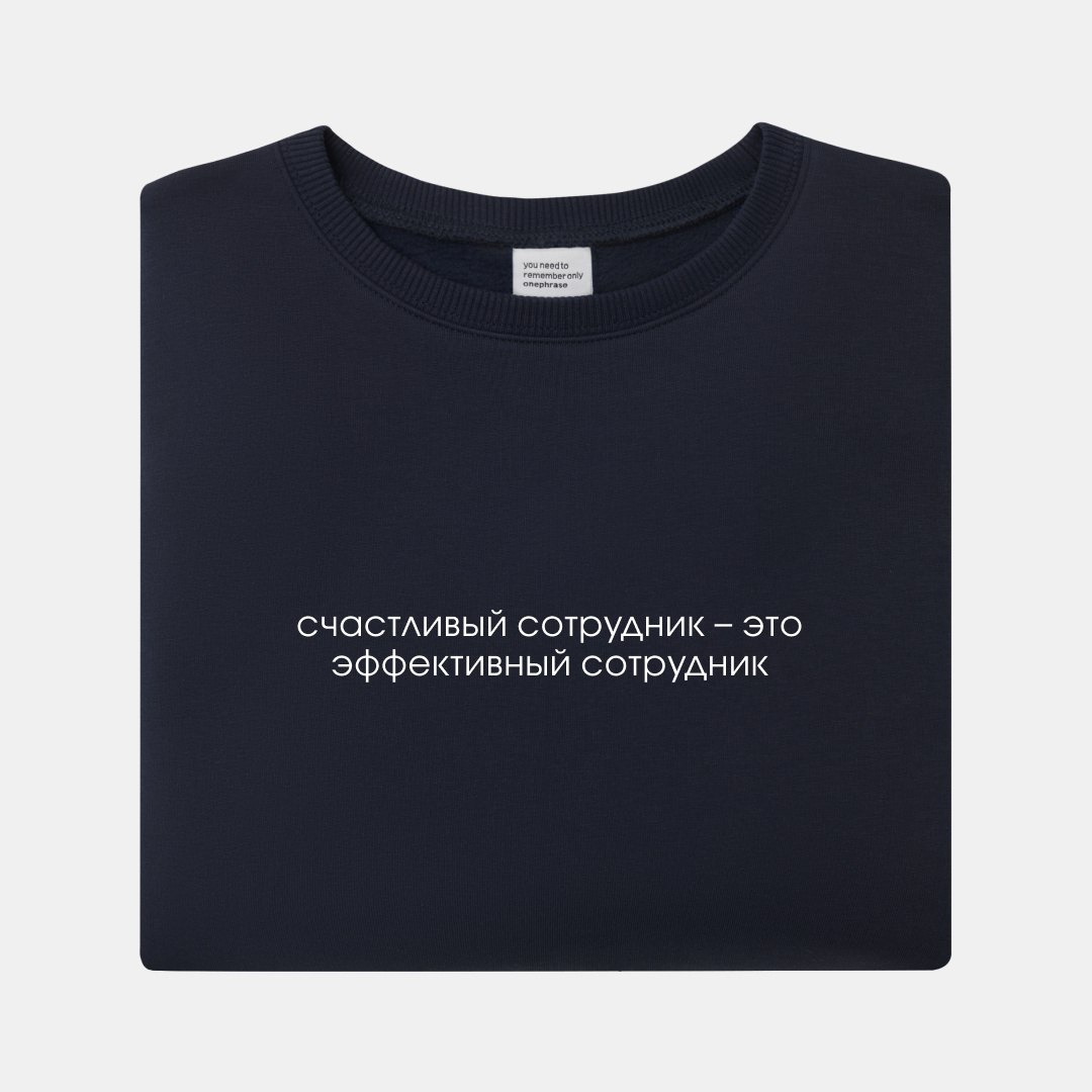 Нас никто не просил, но мы сделали... линейку для людей, которые профессионально разбираются в людях, знают все корпоративные тайны и умеют решать вопросы, которых не задавали | Сетка — социальная сеть от hh.ru