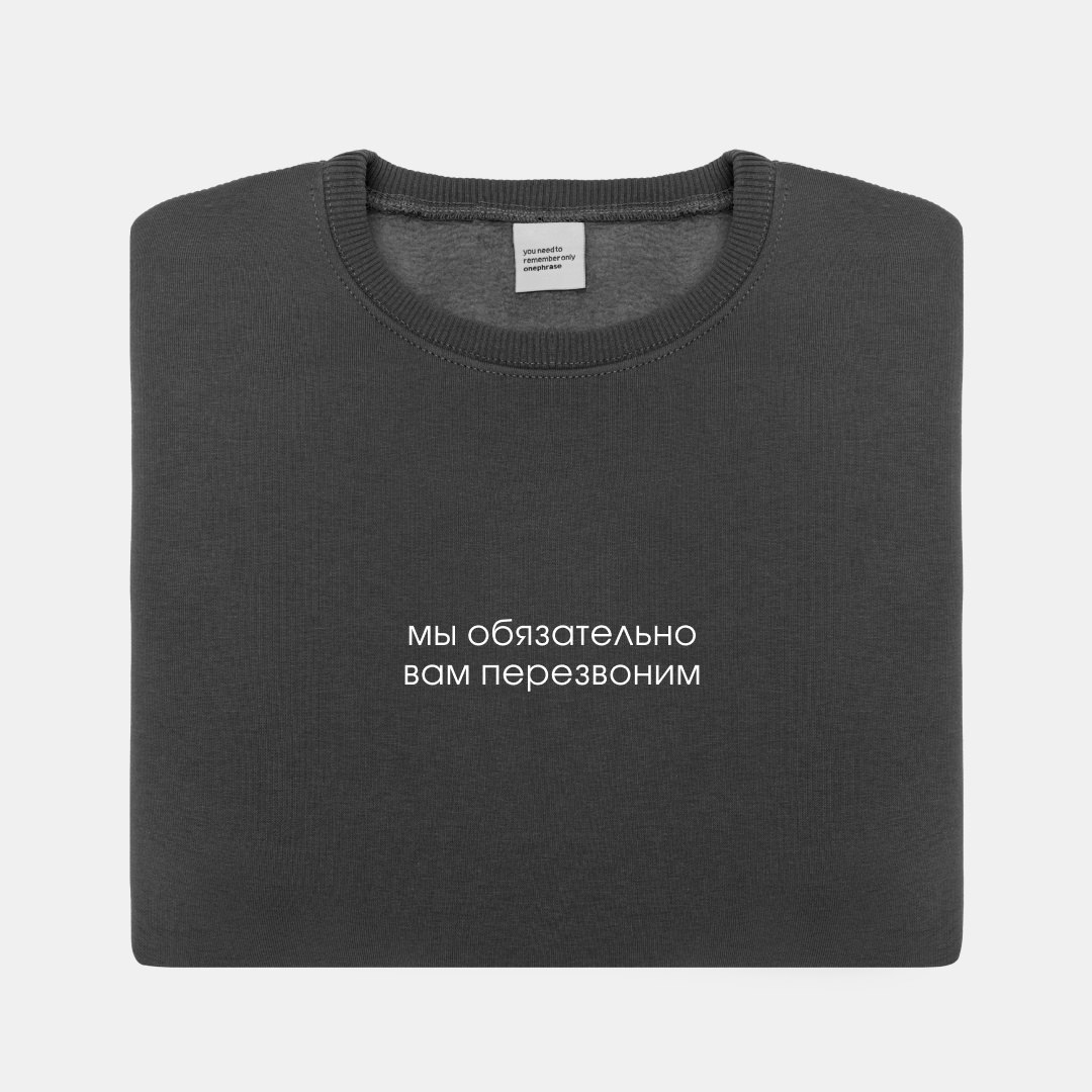 Нас никто не просил, но мы сделали... линейку для людей, которые профессионально разбираются в людях, знают все корпоративные тайны и умеют решать вопросы, которых не задавали | Сетка — социальная сеть от hh.ru