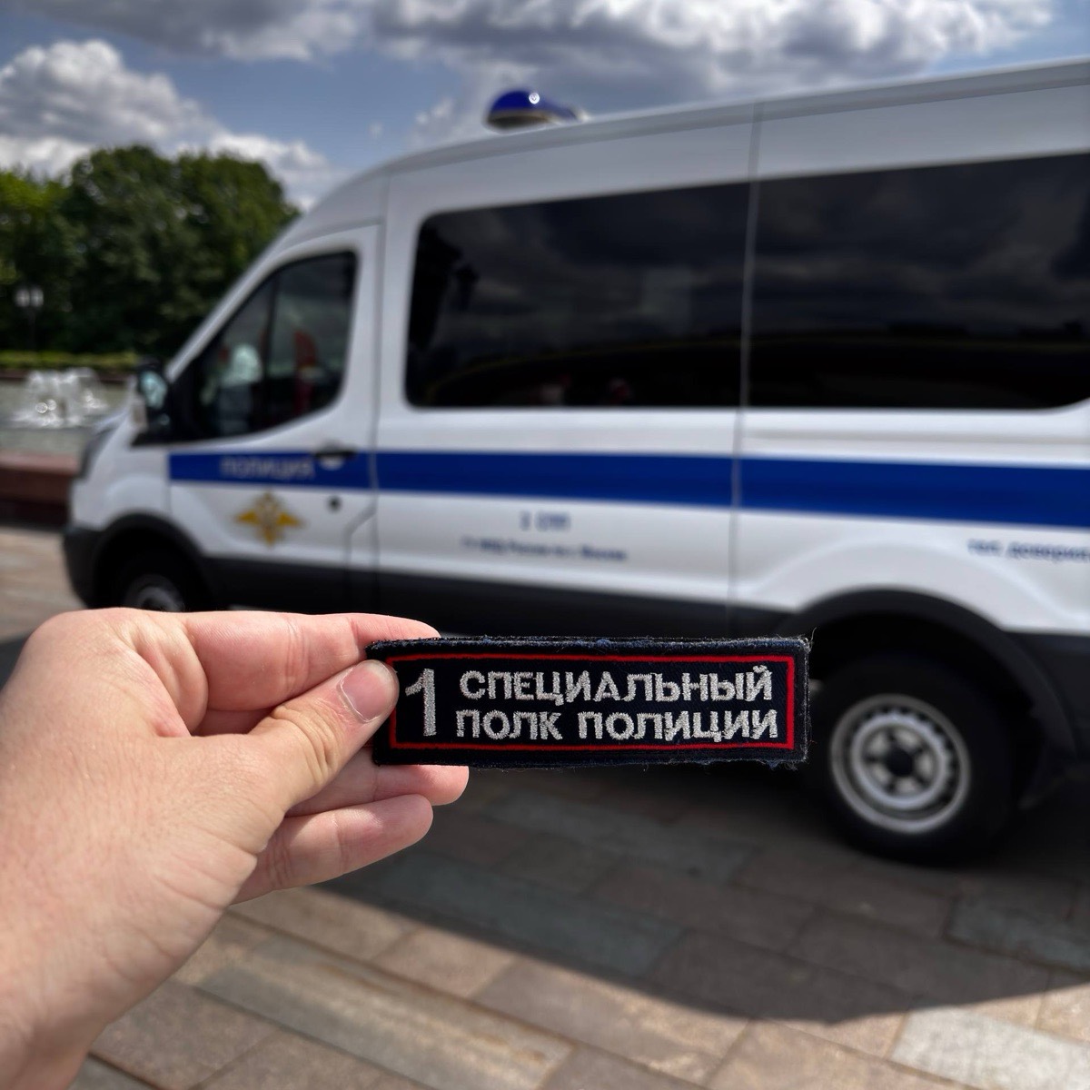 Ярослав Байрамуков