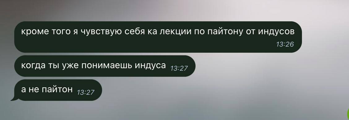Пайтон для новичков🧠
Как проходят планерки | Сетка — социальная сеть от hh.ru