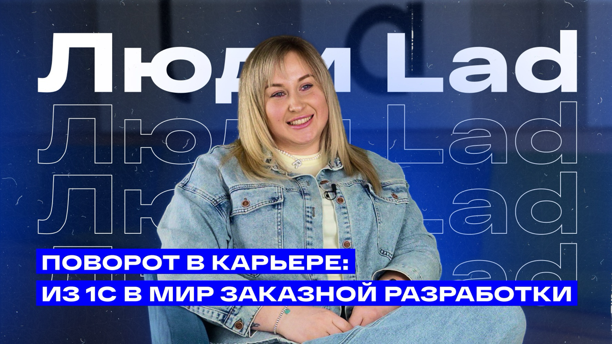 Боишься — не делай. Делаешь — не бойся⚡ | Сетка — социальная сеть от hh.ru