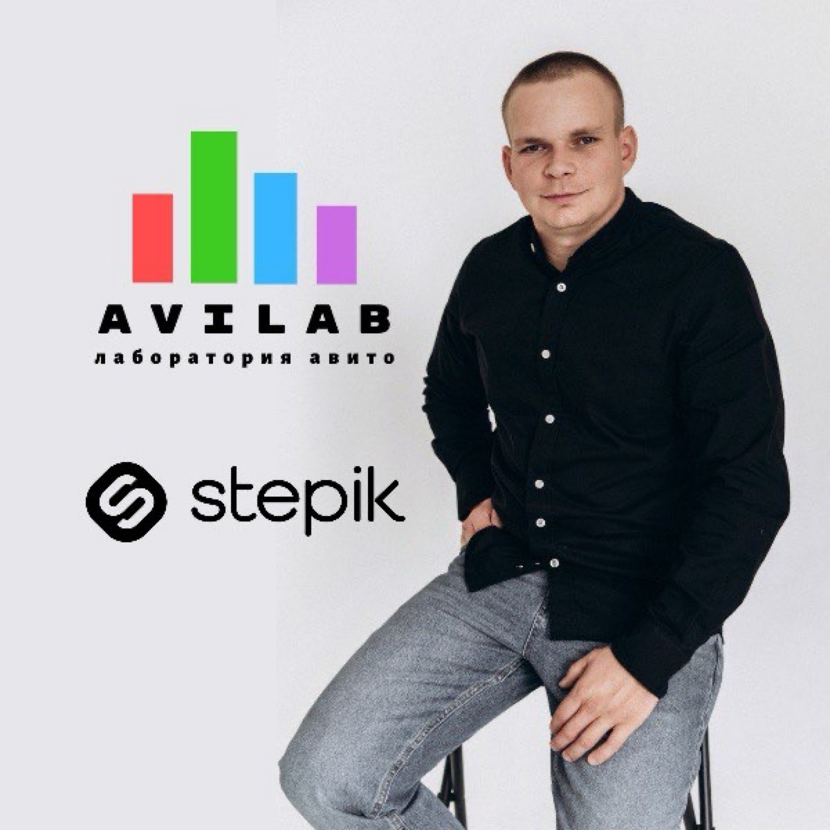 Андрей Лагута