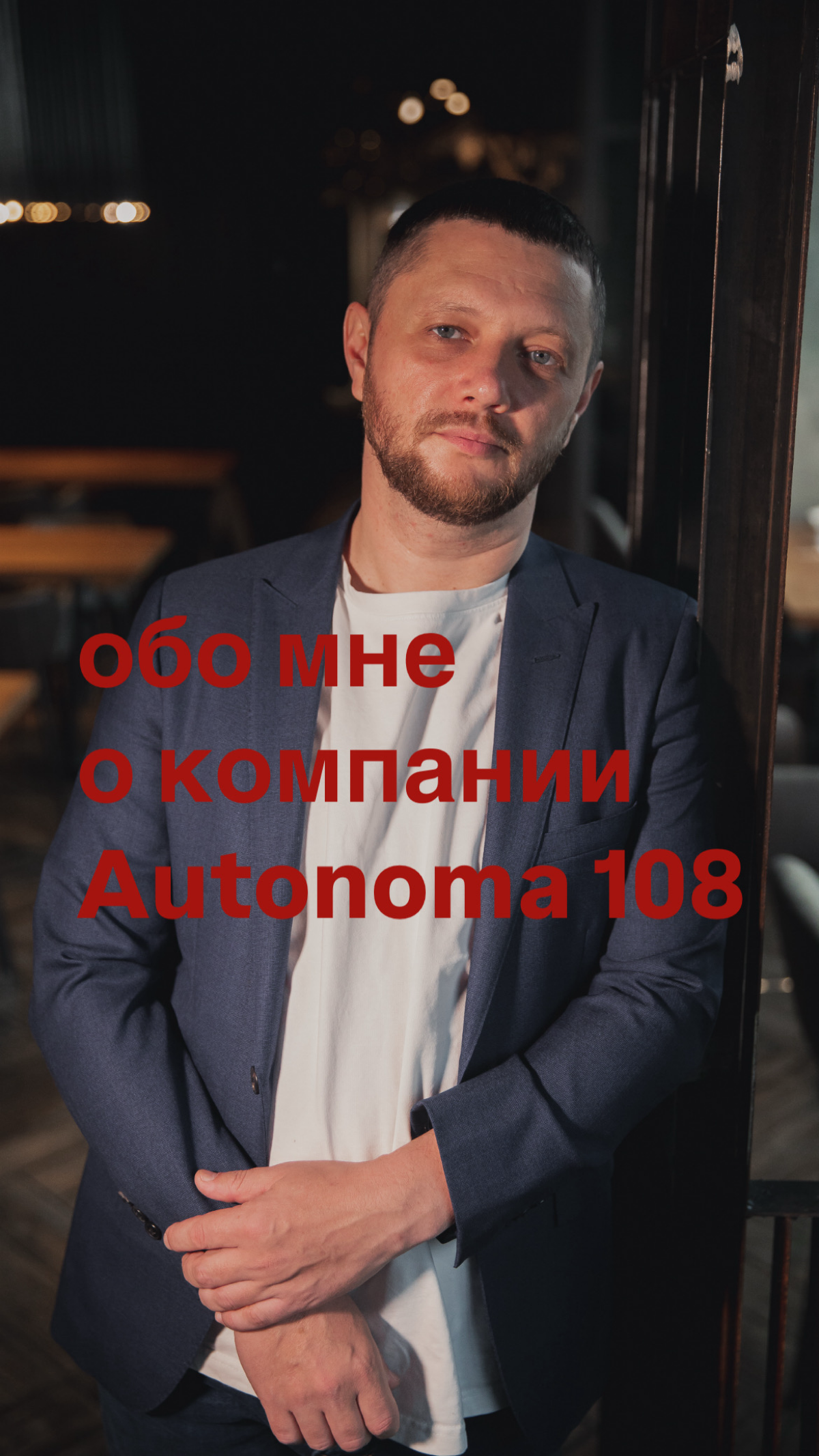 Твой конкурент уже внедрил ИИ, а ты ещё думаешь? | Сетка — социальная сеть от hh.ru