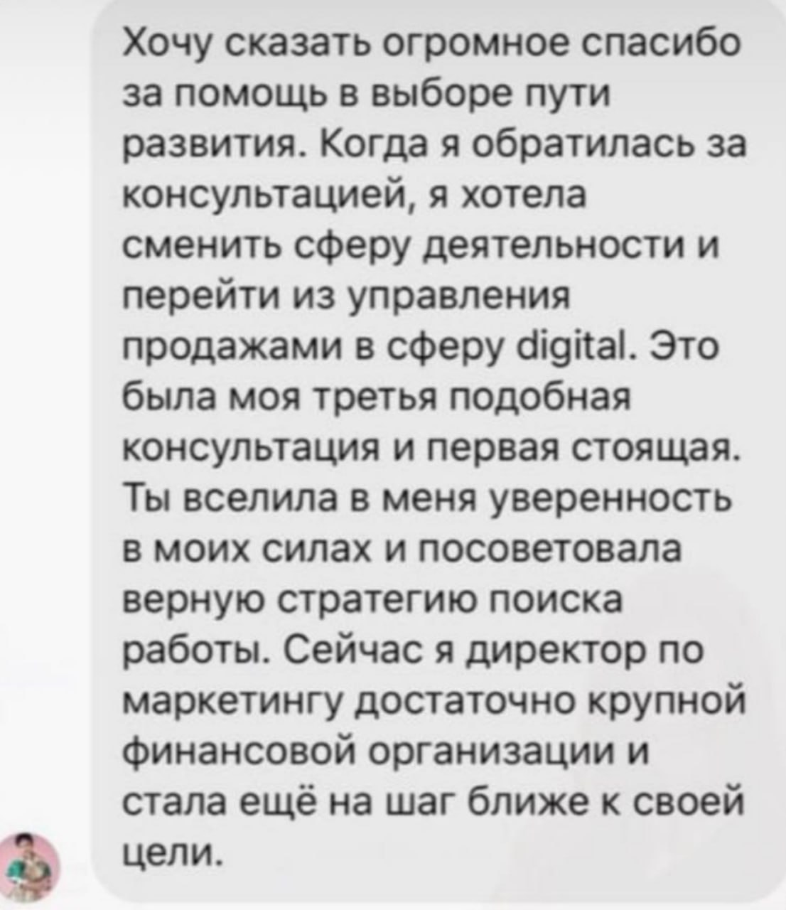 Труженики! 🐝
Нашему каналу уже почти год ✨
За это время мы рассказали вам о многих секретах поиска работы, проводили эфиры, консультации, разборы резюме и много другое!
И вот в нашем Улье уже почти 80... | Сетка — социальная сеть от hh.ru