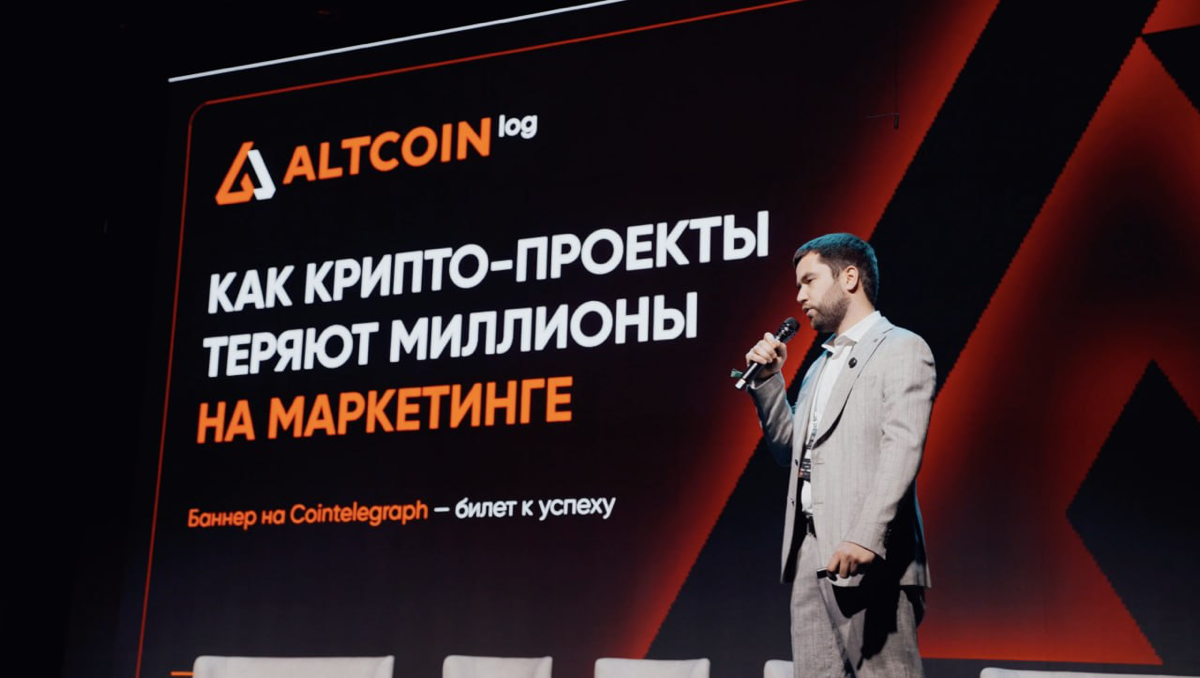 👋 Привет! Здесь Александр Леусенко | Сетка — социальная сеть от hh.ru