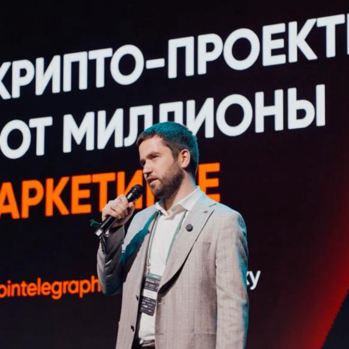 Александр Леусенко | Сетка — социальная сеть от hh.ru