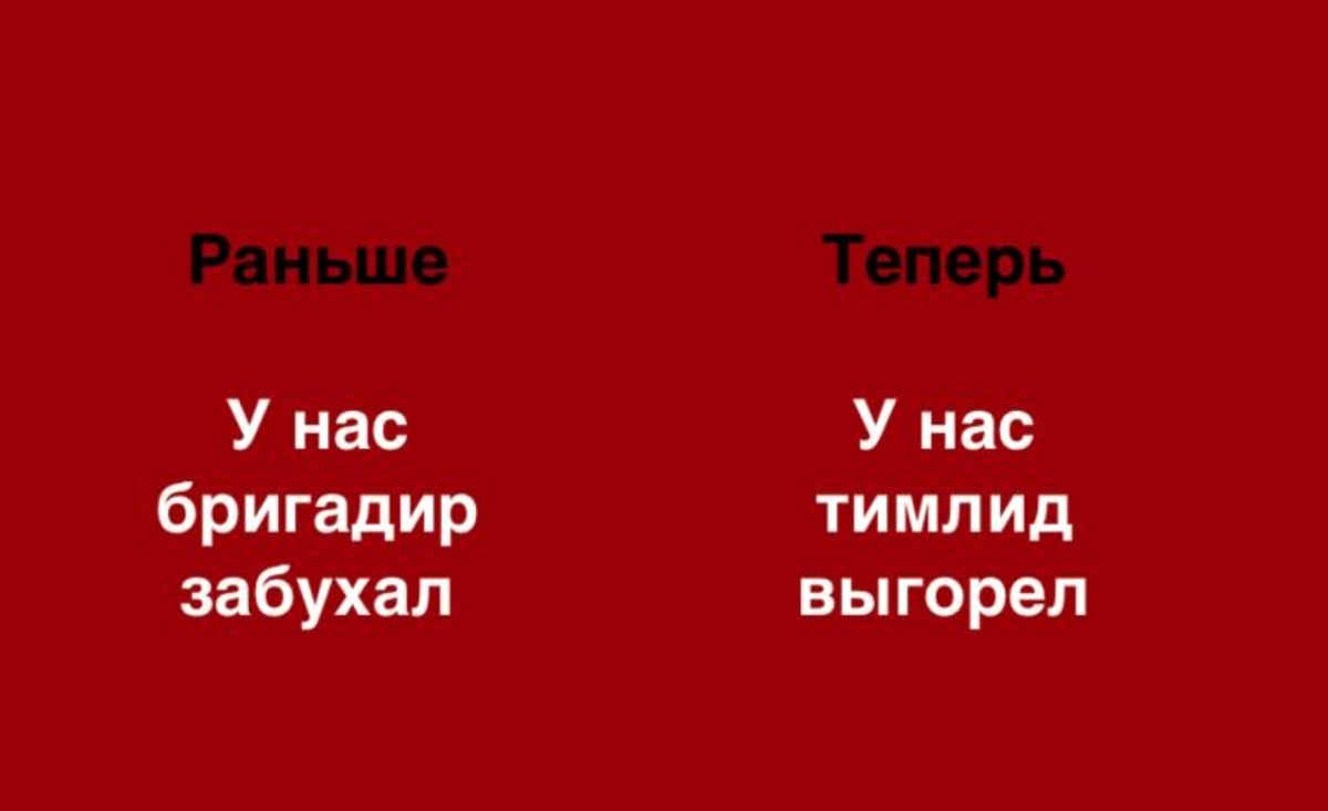Каждый март-май происходит ритуал пробуждения 🪇 | Сетка — социальная сеть от hh.ru