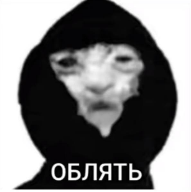 Никогда не любил инфографику | Сетка — социальная сеть от hh.ru