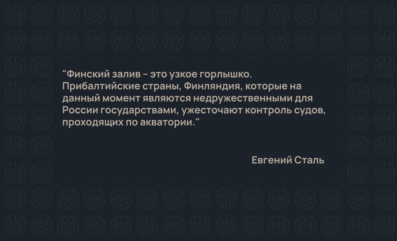 Недавно в Коммерсанте вышла статья с участием нашего соучередителя – Евгения Сталь | Сетка — социальная сеть от hh.ru