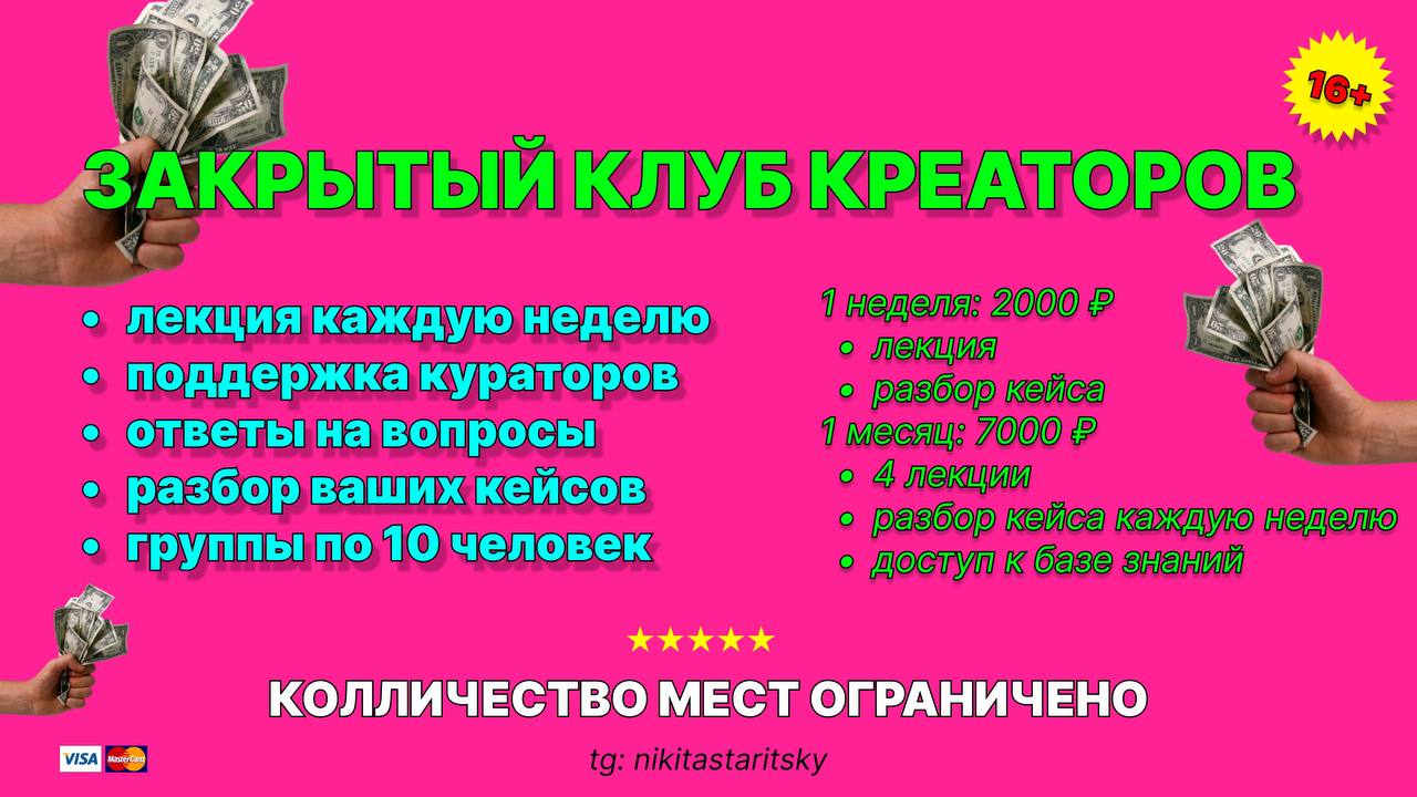 Это специально сделано так максимально дерьмово или прикол какой?
Стоит это 7к, кстати
Не то что купить
Это прочитать даже нельзя | Сетка — социальная сеть от hh.ru