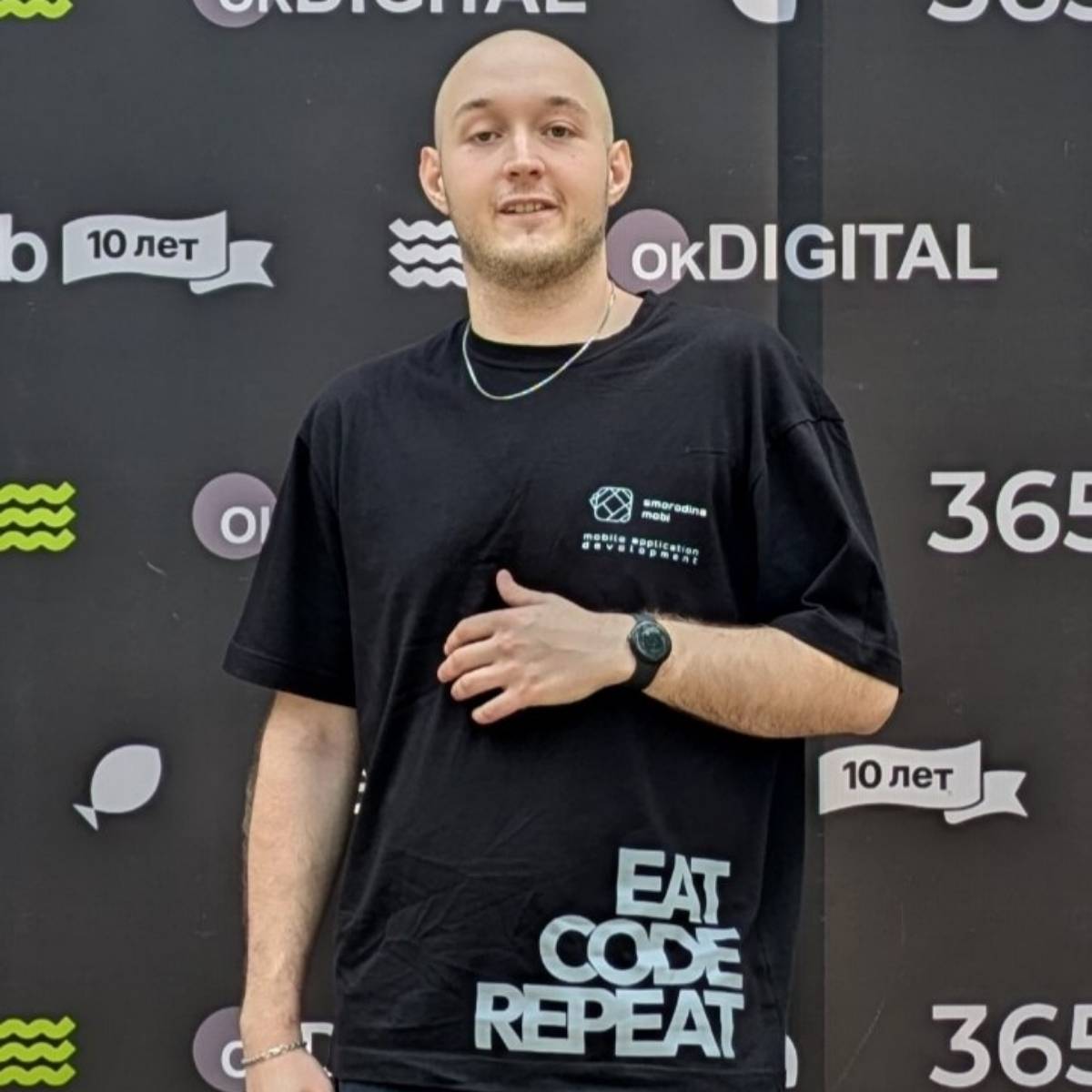 Дмитрий Розов | Сетка — социальная сеть от hh.ru